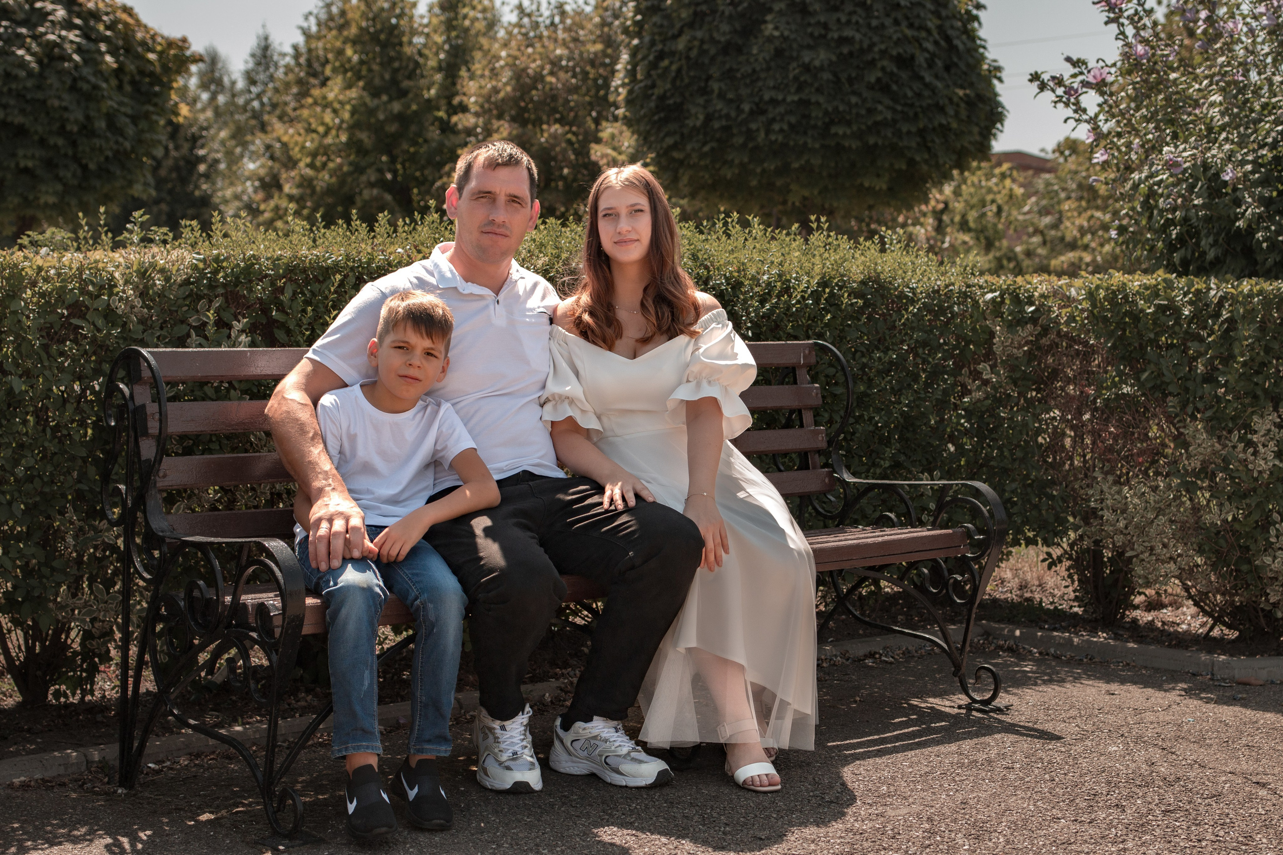 Регистрация Вячеслава и Елены. Главная