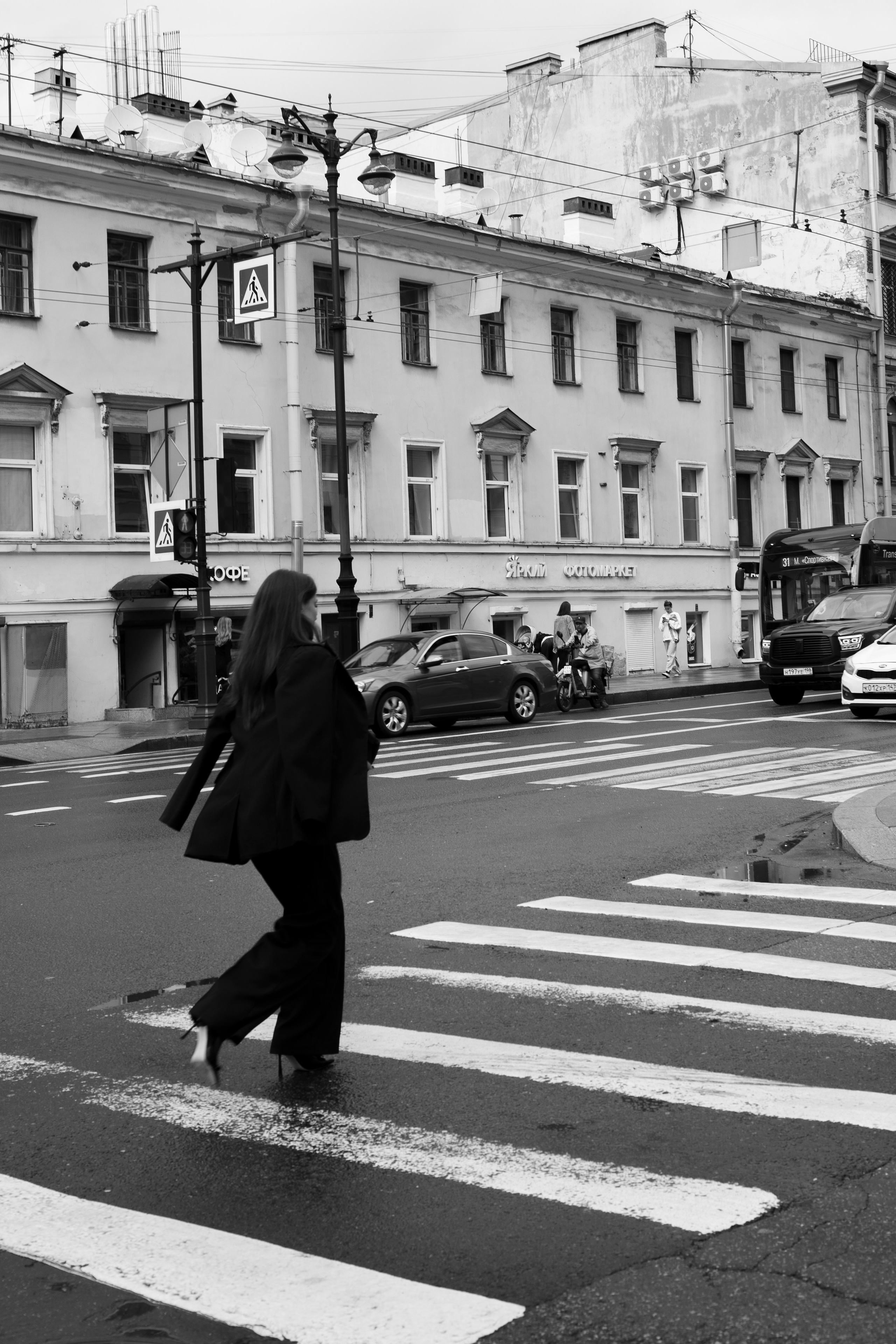 Тома. Главная