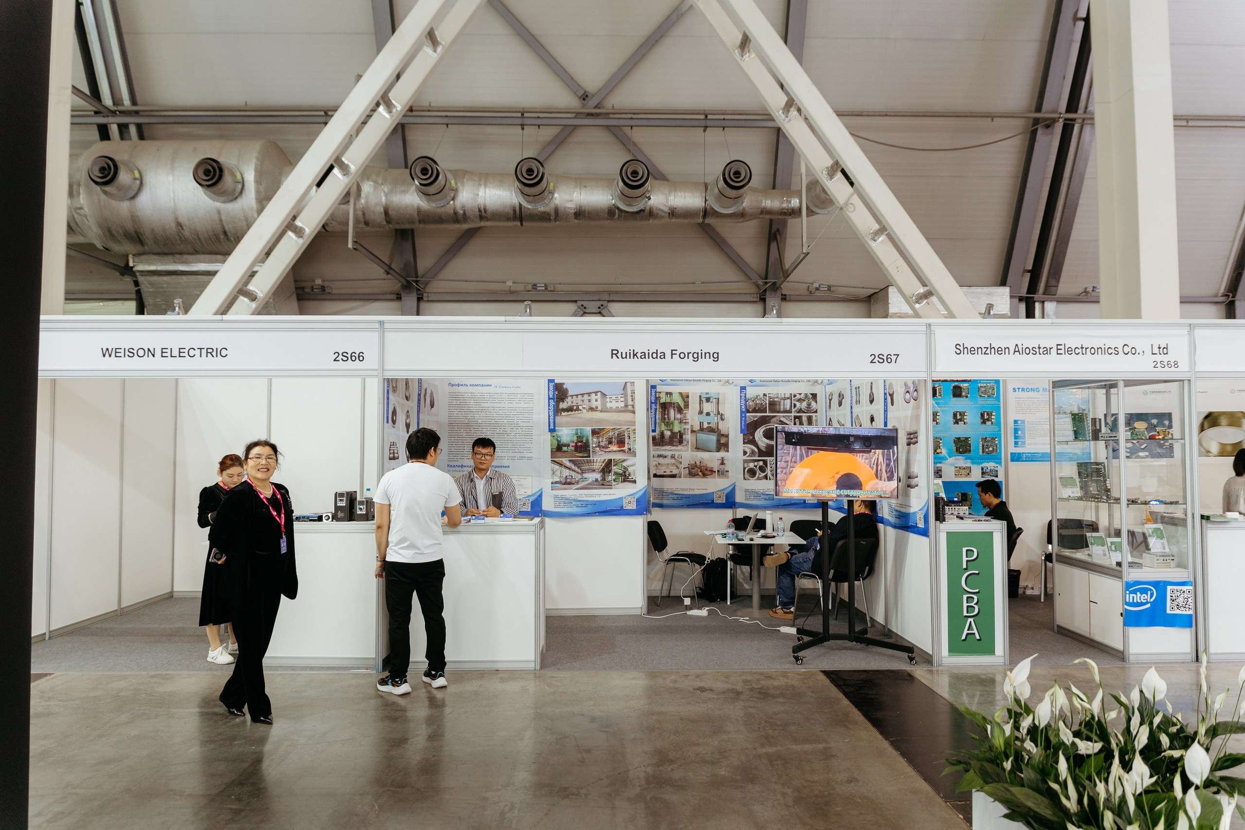 Репортаж | ИННОПРОМ. Свадебный фотограф Наталья Помазкина | Репортаж Екатеринбург Москва