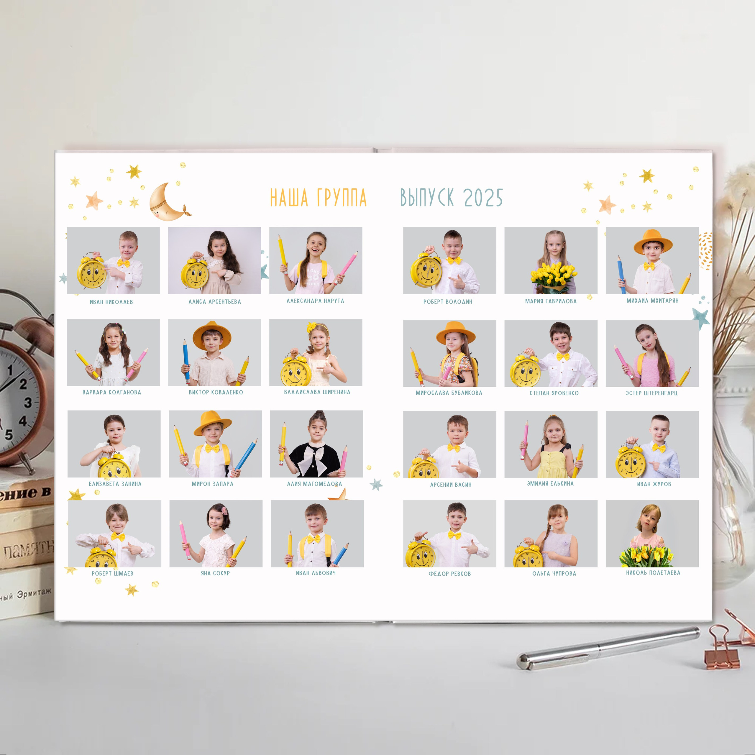 Детский сад. Семейный и детский фотограф Ольга Кравцова