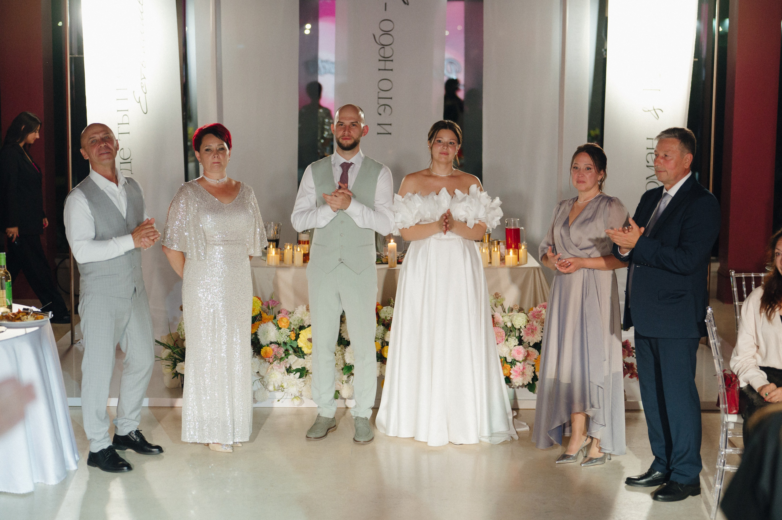 Елизавета и Роман. Репортажный и свадебный фотограф в Сургуте