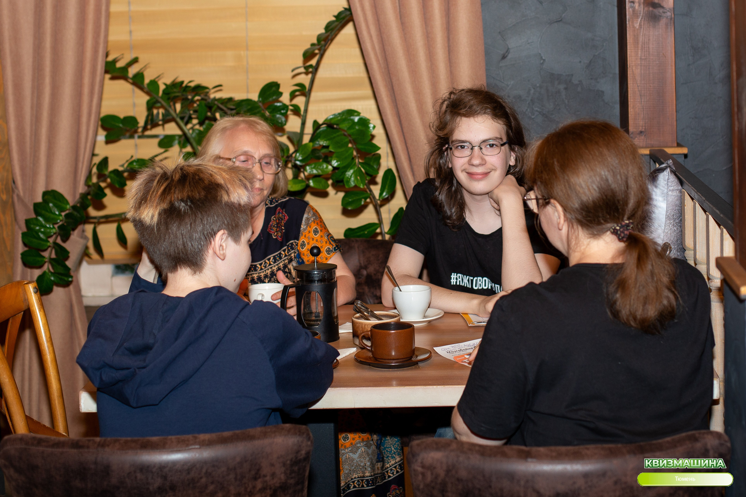 Квиз. Ирина Квасова | Фотограф в стиле VOGUE | Тюмень