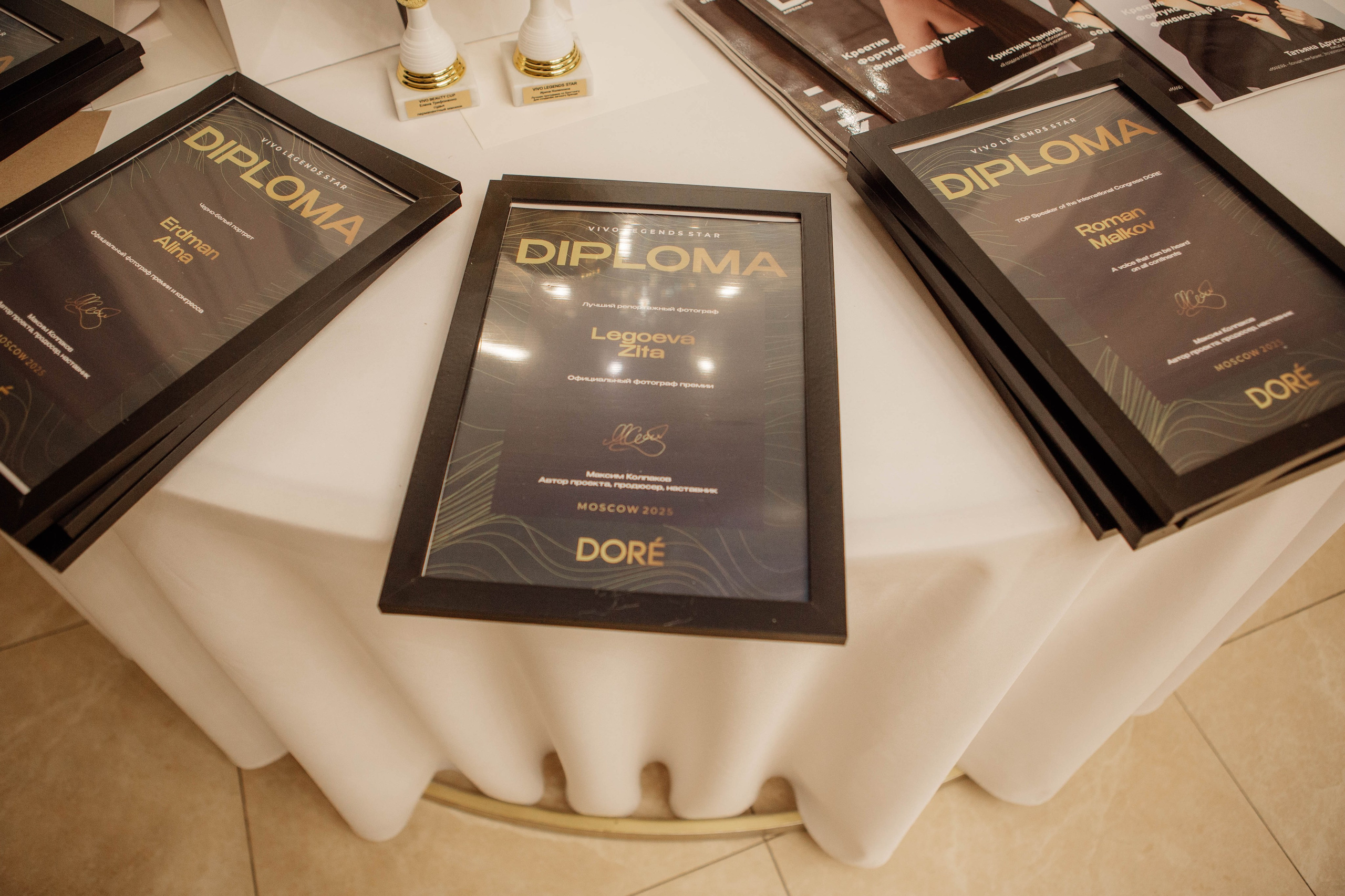 ЖЕНЩИНА ГОДА / BLOGGER PARTY 2025. Репортажный фотограф Москва (детские праздники, квизы, концерты, дни рождения, свадьбы)