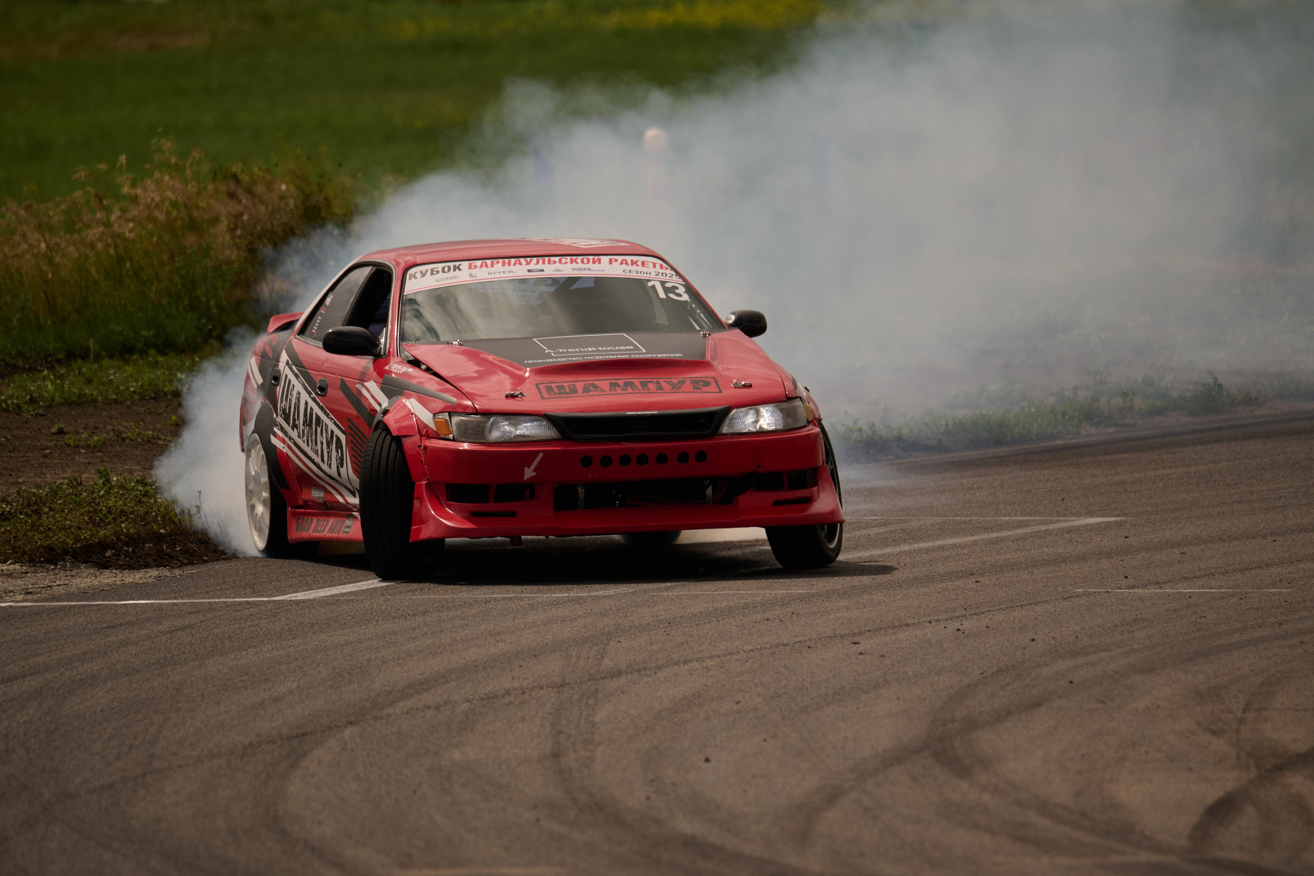 3 этап кубка Ракеты 2025 год. Сергей Богомолов. Свадебный и семейный фотограф