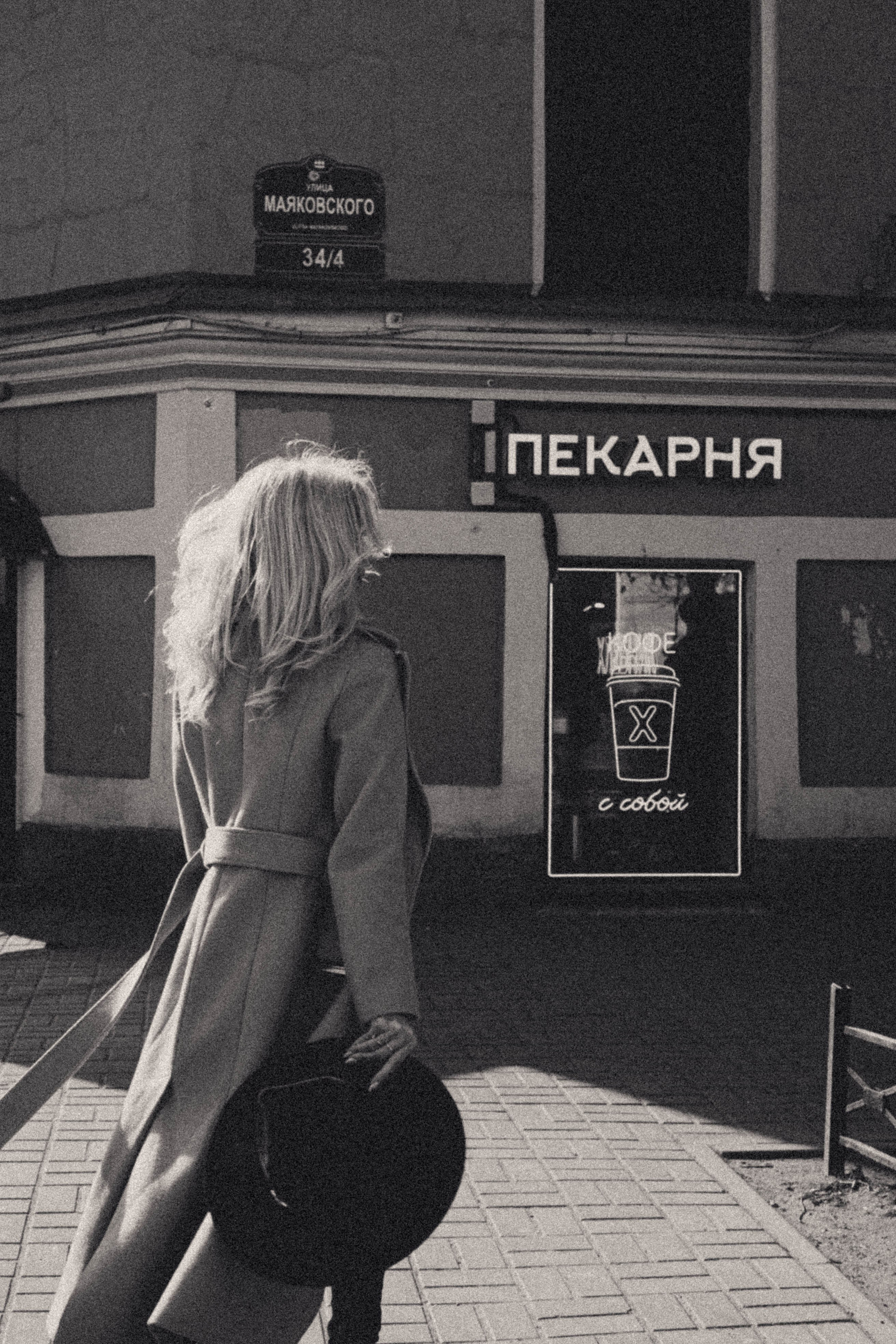 Прогуллка чб. Профессиональный фотограф, Санкт-Петербург — Виктория Богомолова