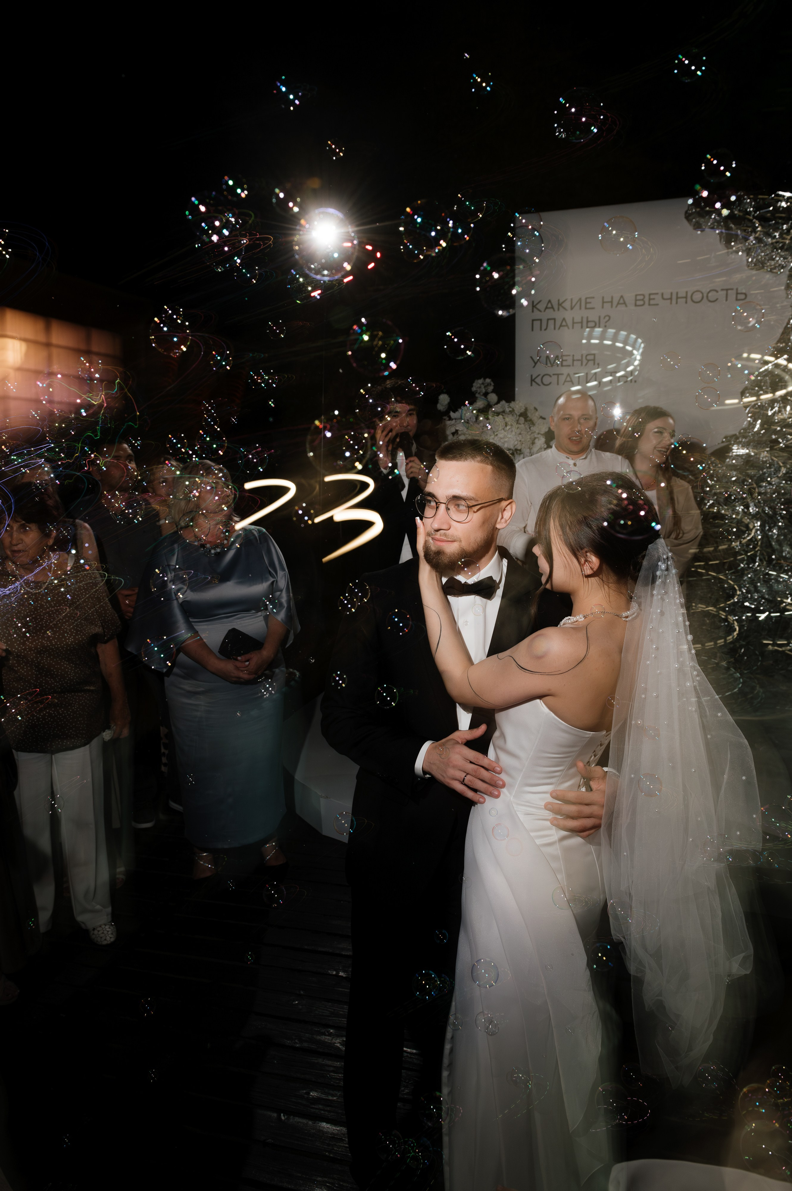 Ирина и Алексей. Фотограф в Волгограде Виталий Самойлов