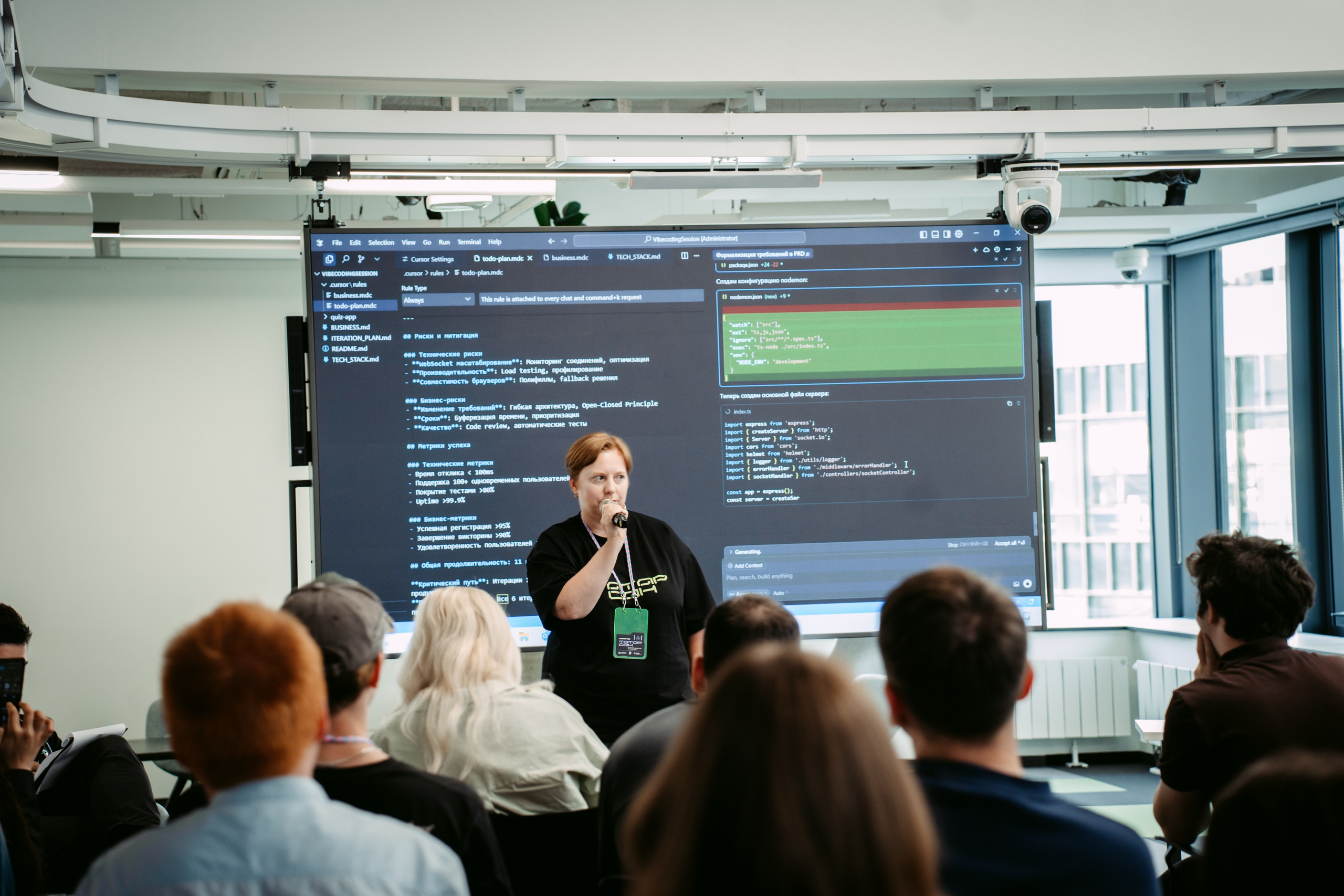 Татар Сан. Главная