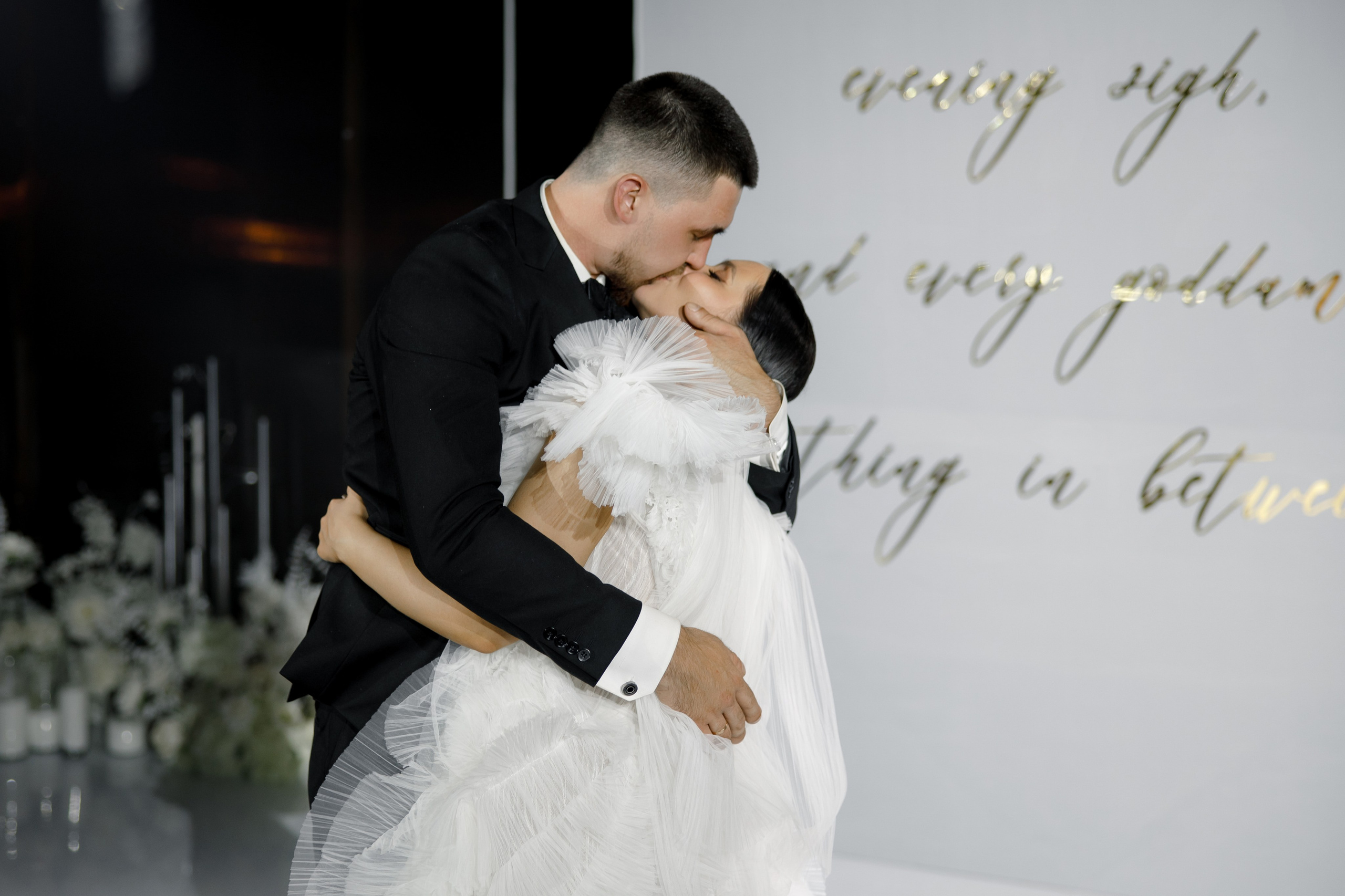 Юлия & Иван. Yura Rush Свадебный фотограф Тюмень