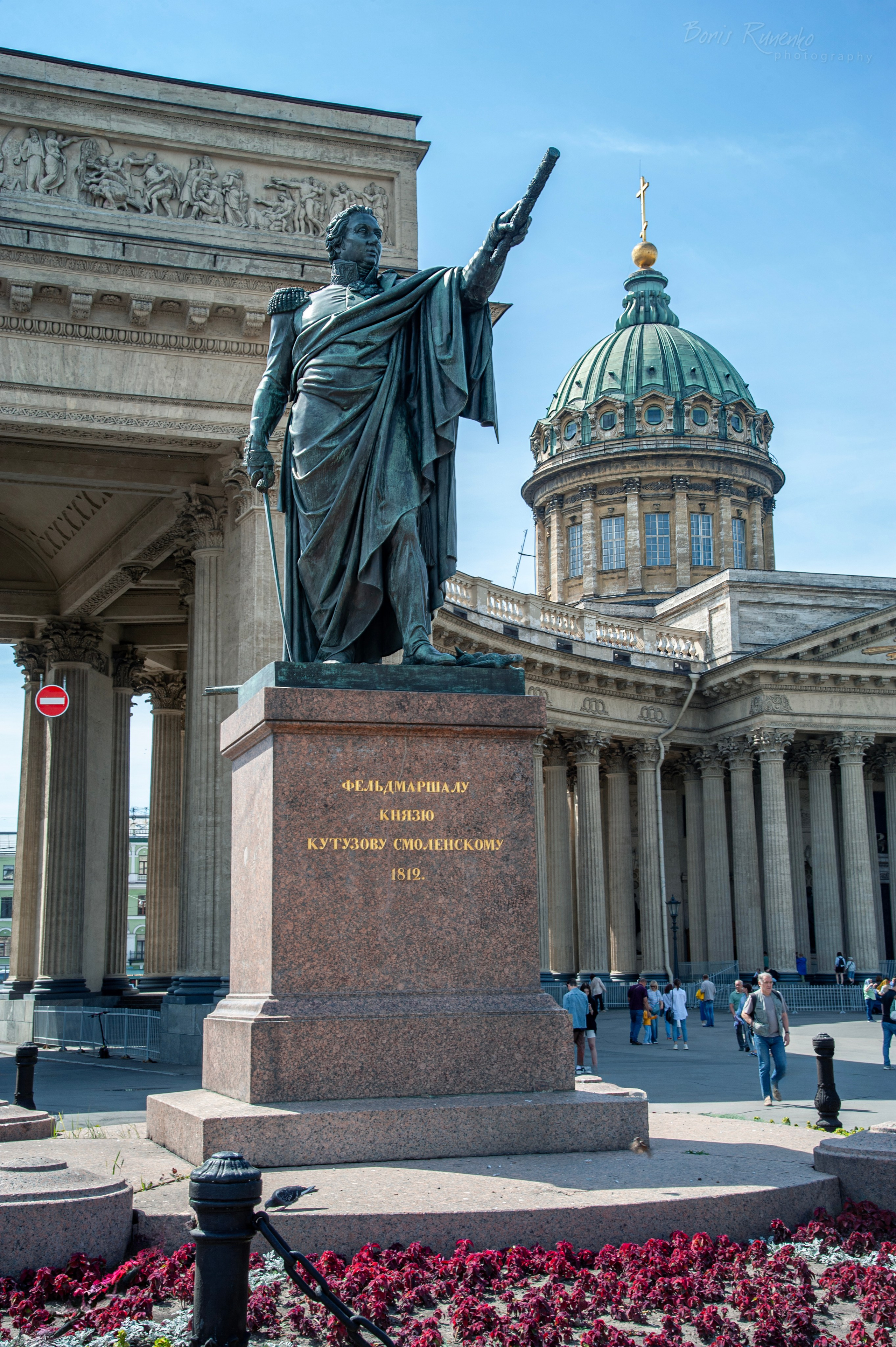 САНКТ-ПЕТЕРБУРГ. Борис Руненко. Пейзажный и travel-фотограф