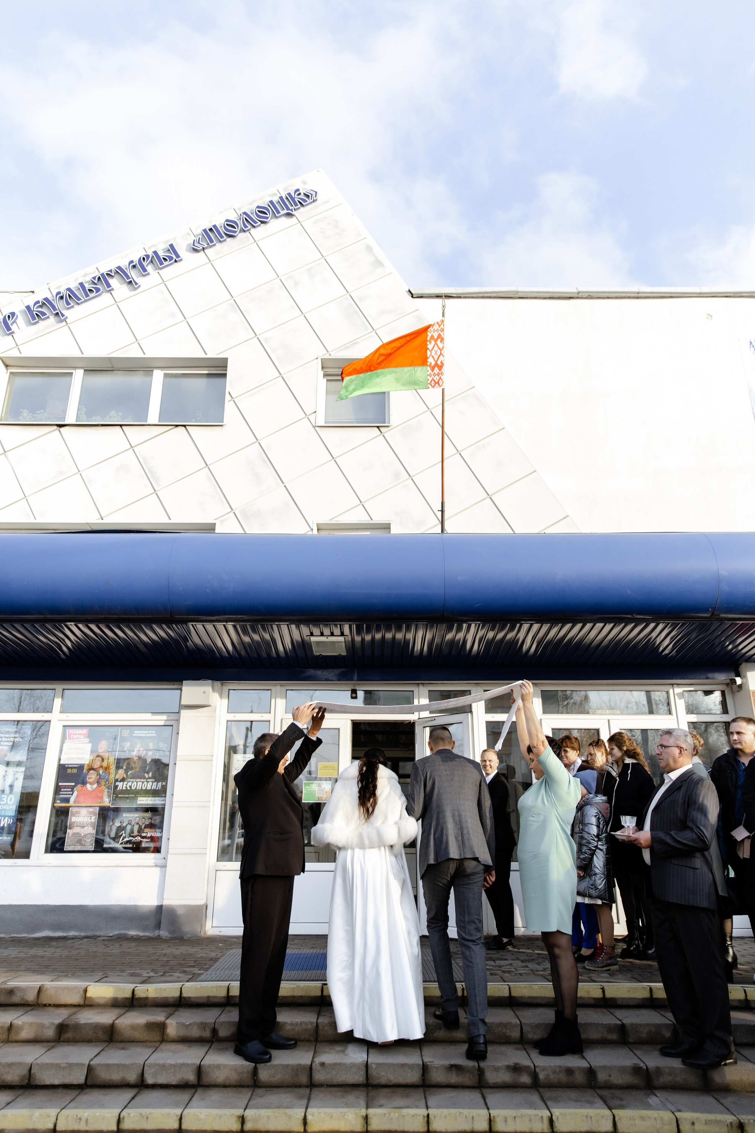 Свадебный день Сергея и Наташи. Свадебный фотограф Анна Бабахина