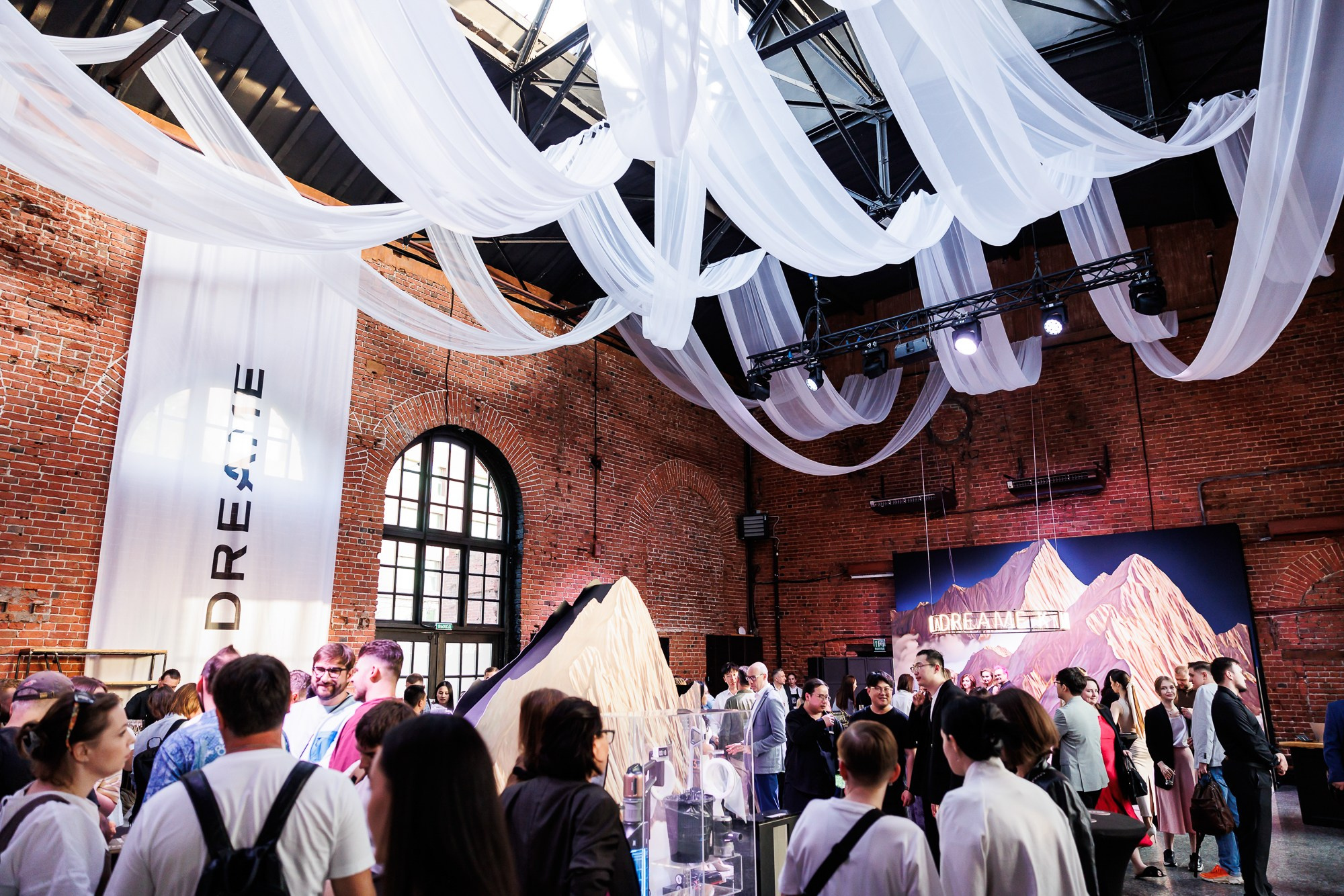 DREAME. Фотограф Дмитрий Елисеев