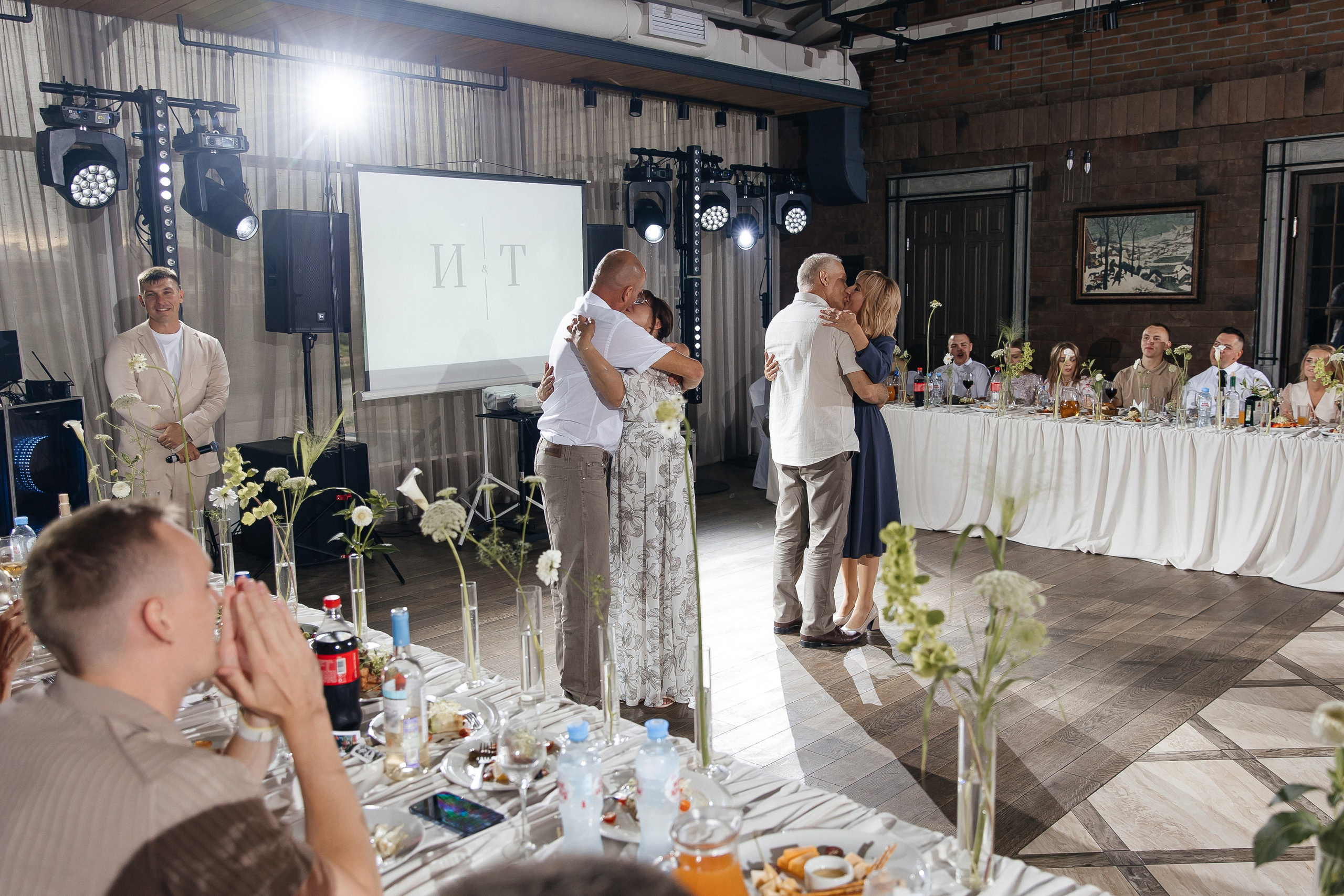 Таня и Ваня. Свадебный и семейный фотограф в Вологде Екатерина Назарина