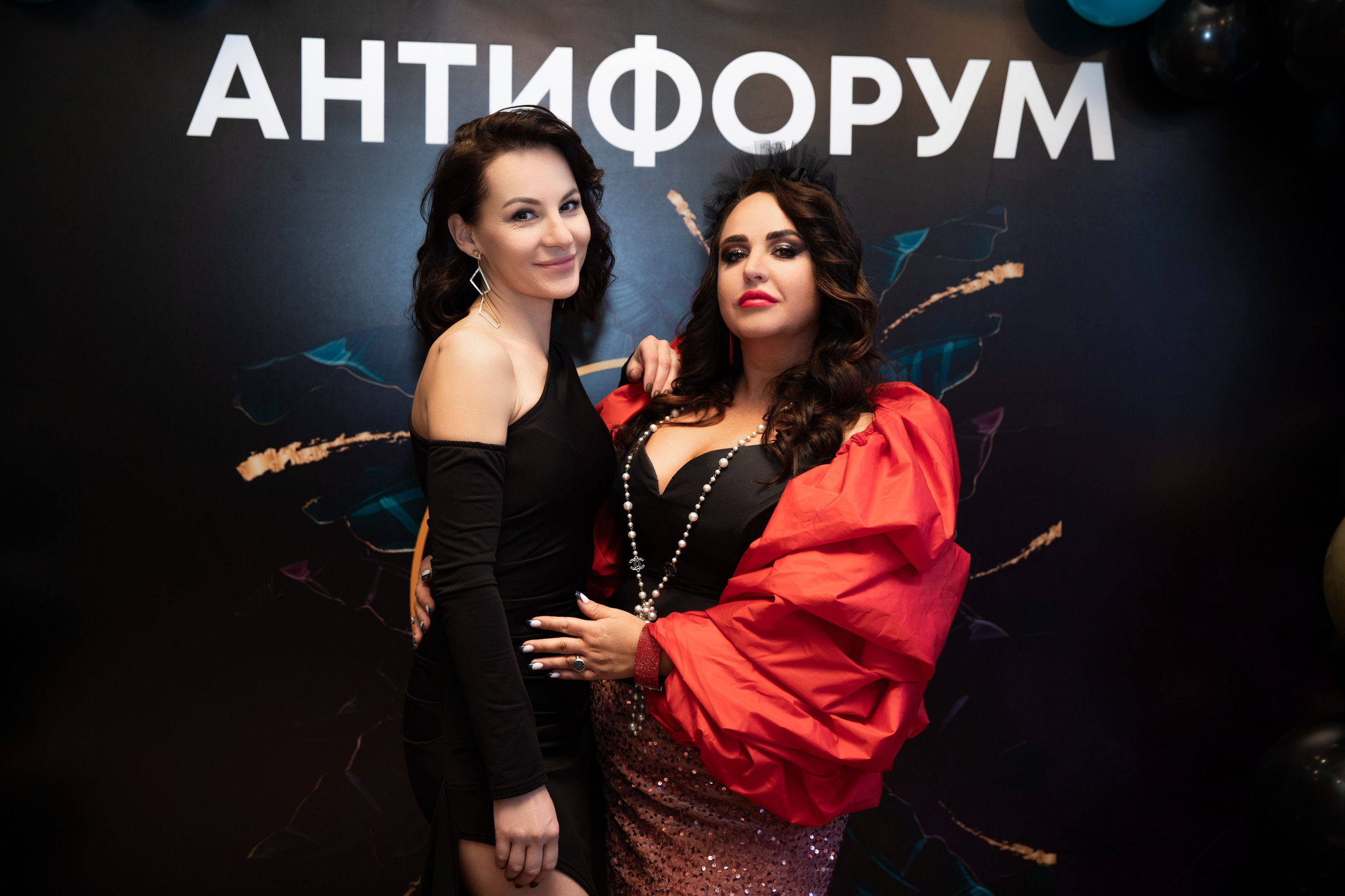 23.02.2025 Антифорум Татьяны Босовой. Фотограф в Санкт-Петербурге Алена Сертакова