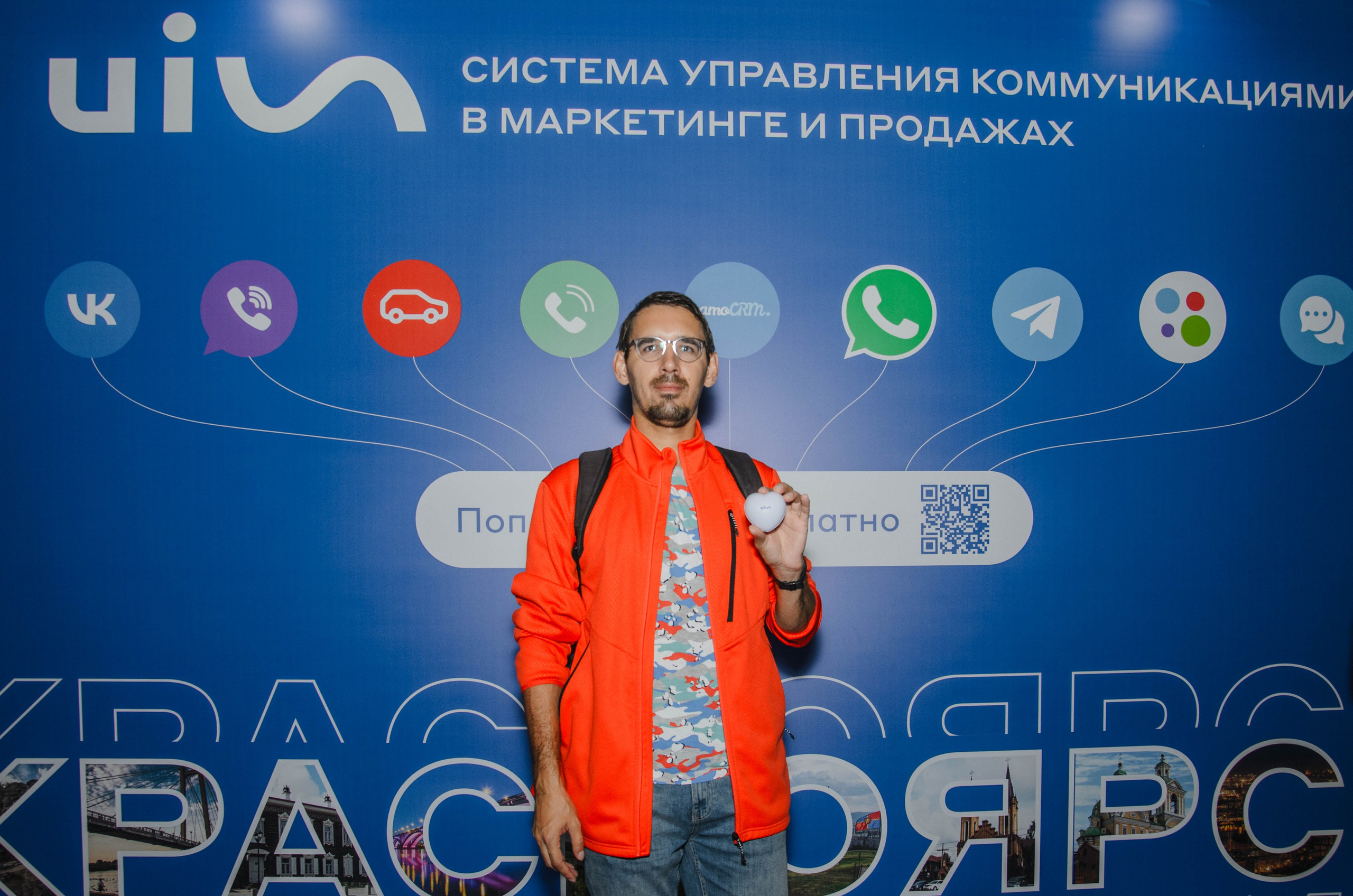 AmoCRM. Репортажный фотограф Виктория Павлюкова
