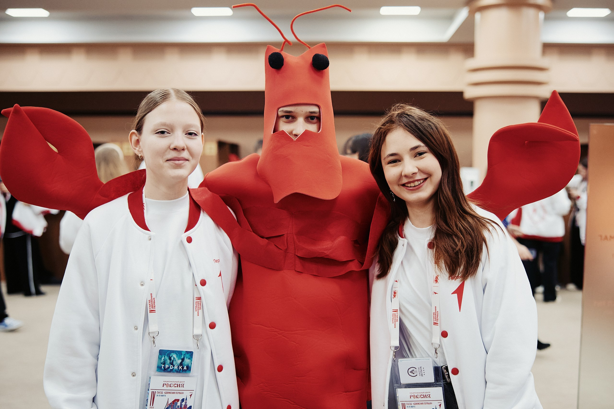 4 Съезд Движения Первых. Репортажная съемка в Москве