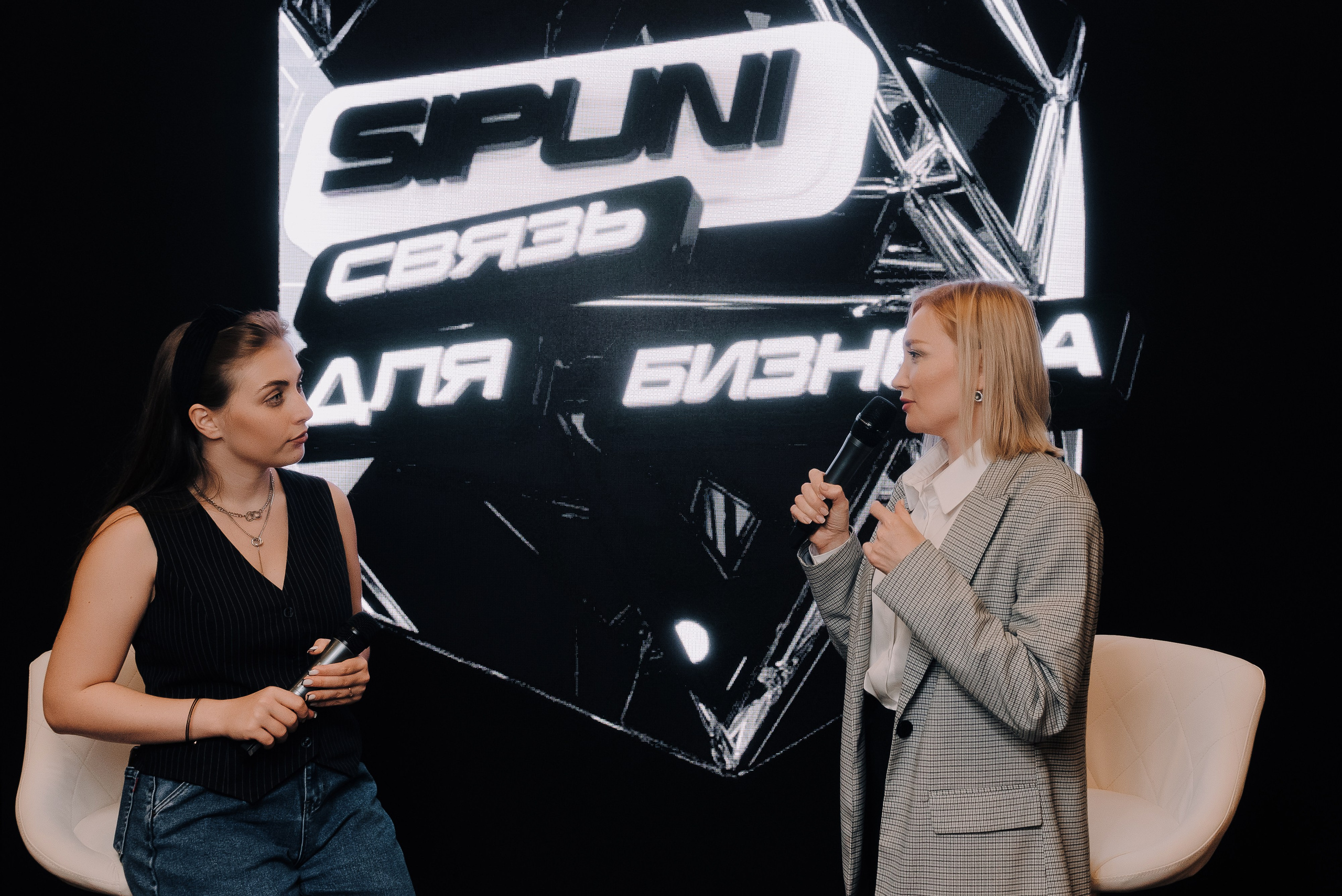 КОНФЕРЕНЦИЯ AMO CRM SIPUNI. Репортажный фотограф Зуев Роман г. Челябинск