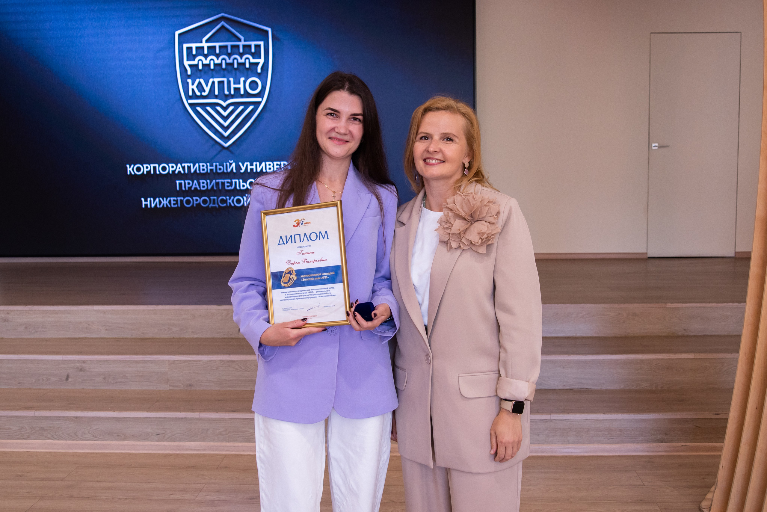 Репортажная съемка. Фотограф Наталья Криночкина