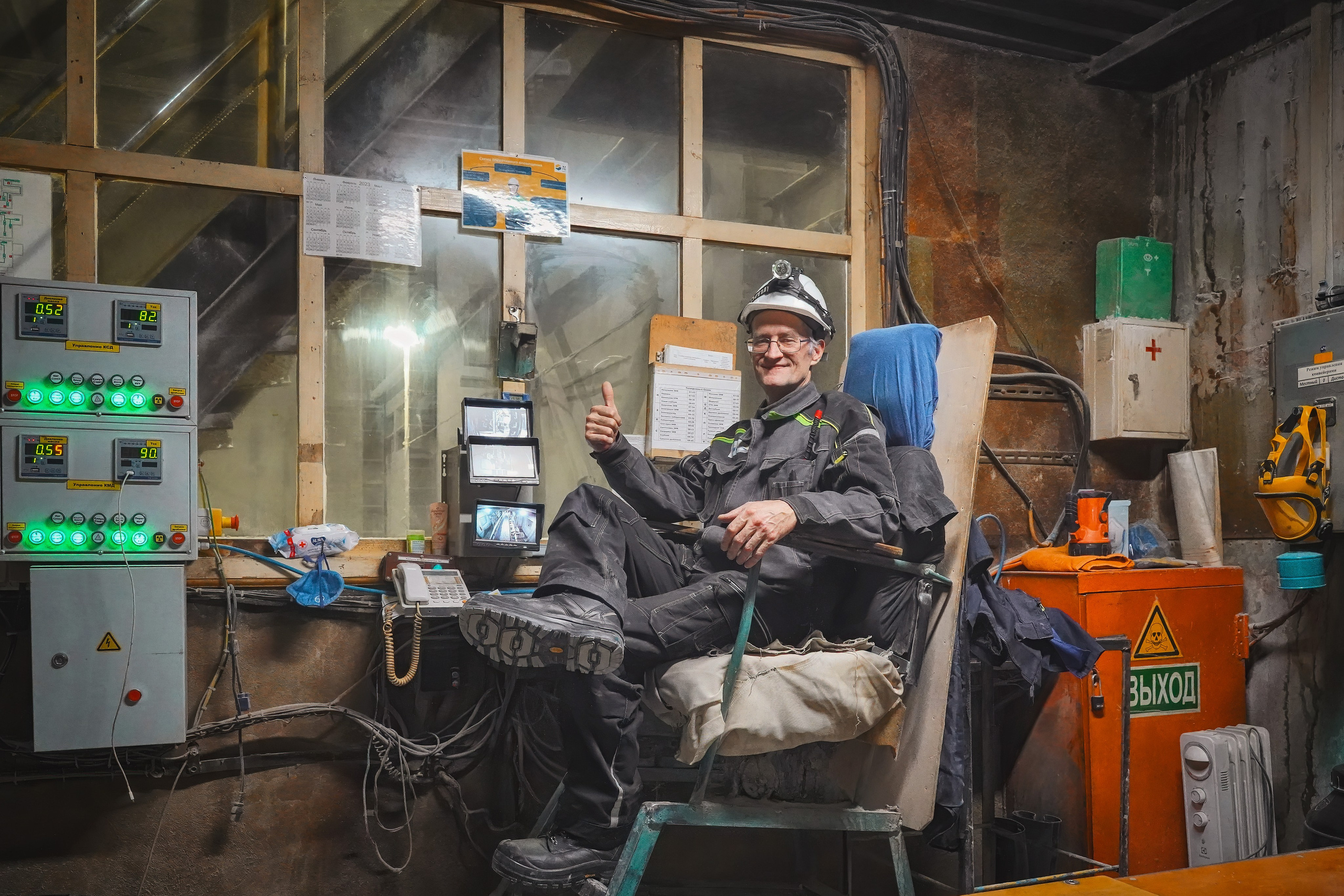 Чукотка. Фотограф Таганрог