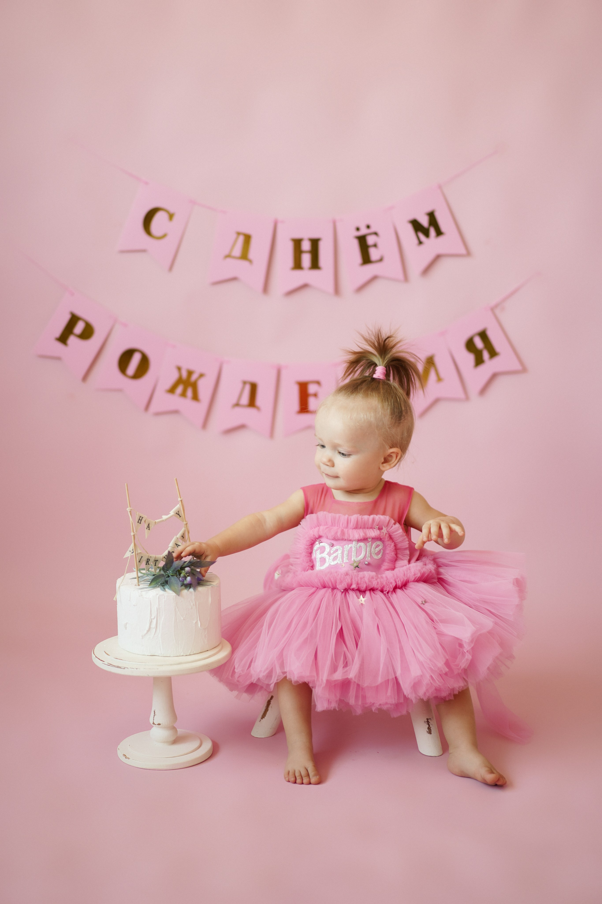 Малыши. Фотограф в Астрахани Максимова Дарья