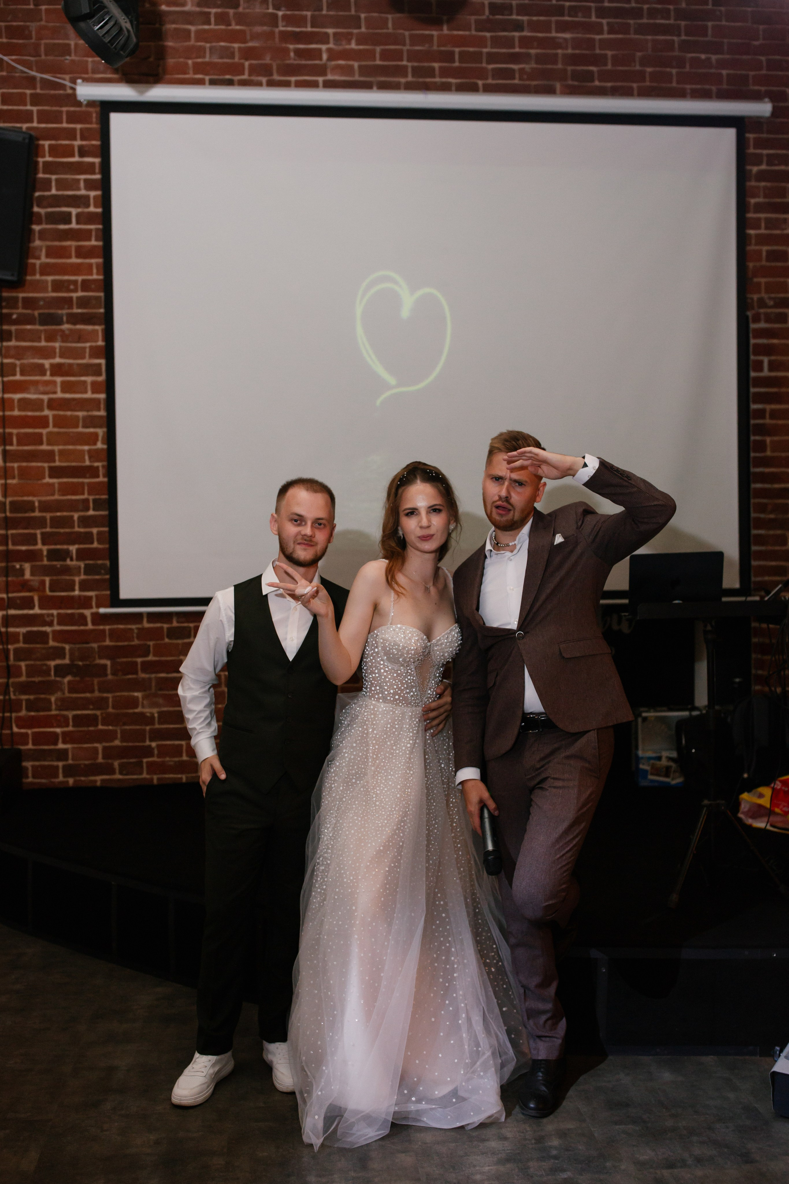 Екатерина и Игорь. Свадебный фотограф в Москве и Твери