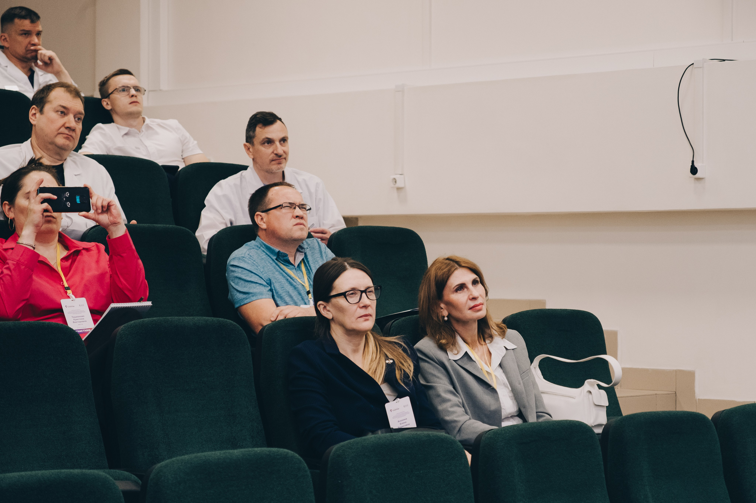 Конференция. Фотограф в Иркутске Анна Мирошникова