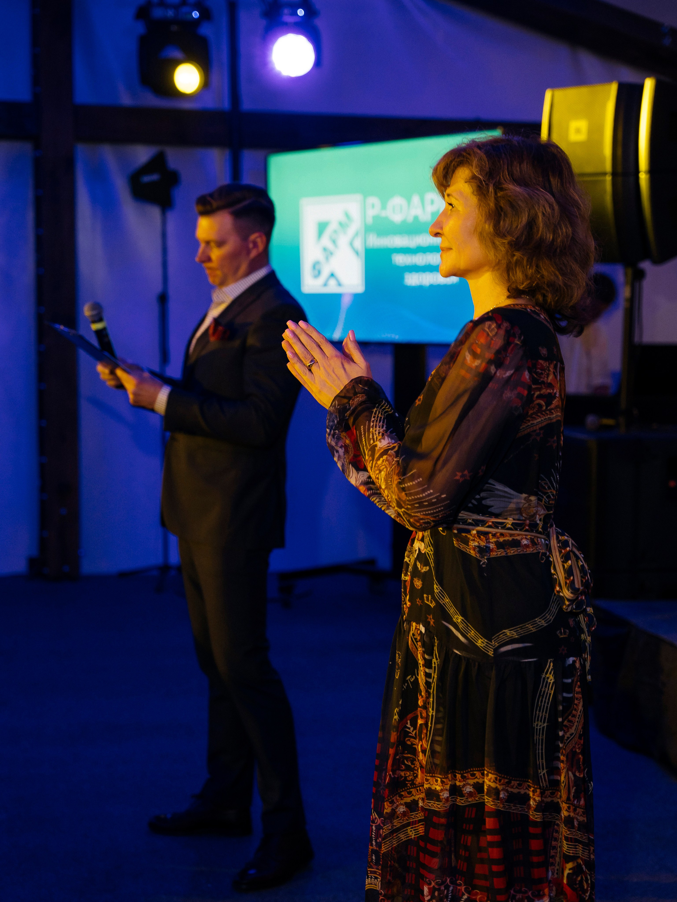 Р Фарм. Свадебный фотограф