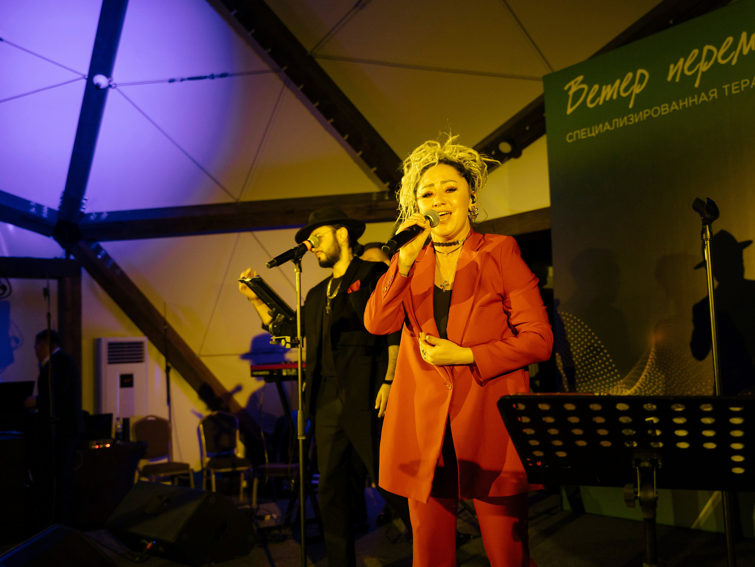 Р Фарм. Свадебный фотограф