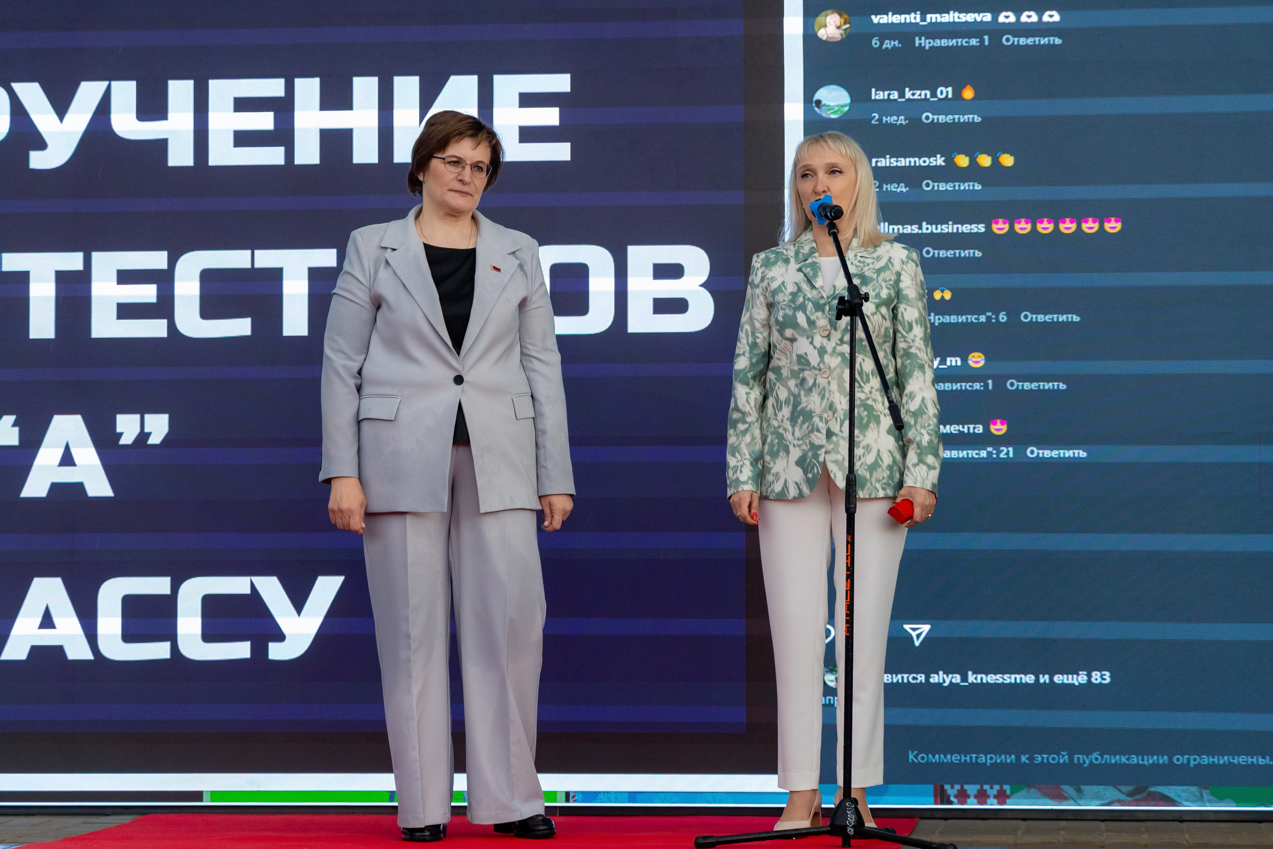 Школьный выпускной 2025 год в Минске, Беларуси. Свадебный фотограф в Минске/Беларуси Сергей Спиридонов