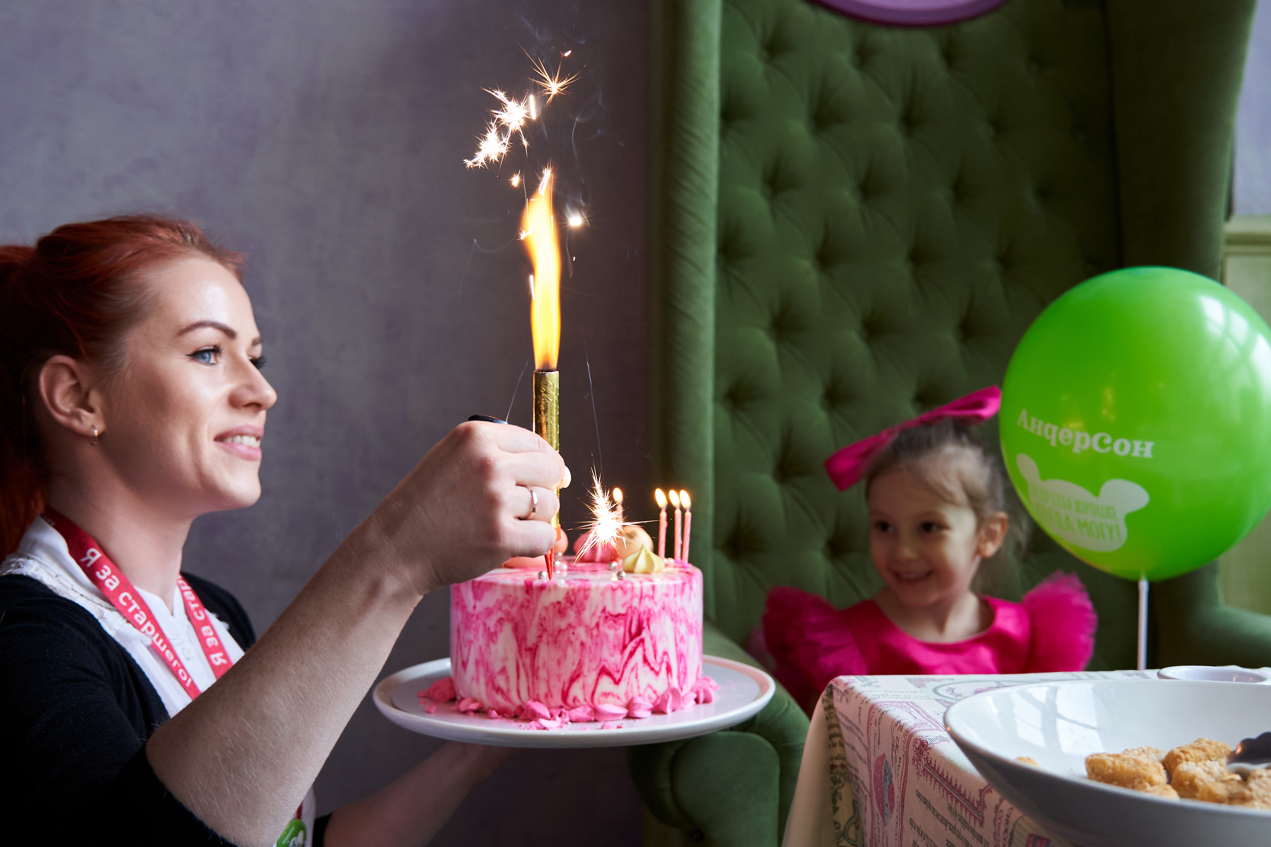 Детский праздник. Фотограф Ринат Бархатов | Photographer Rinat Barkhatov