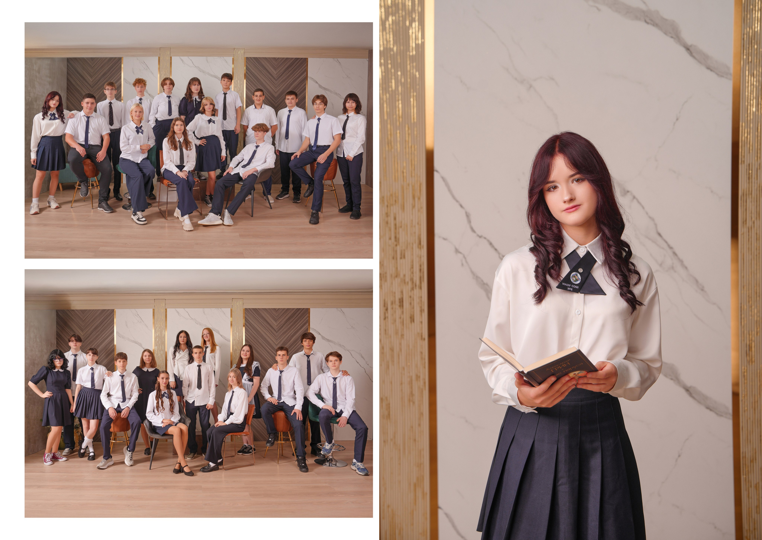 ШКОЛА 6-9Б. Красивый выпускной альбом в Краснодаре