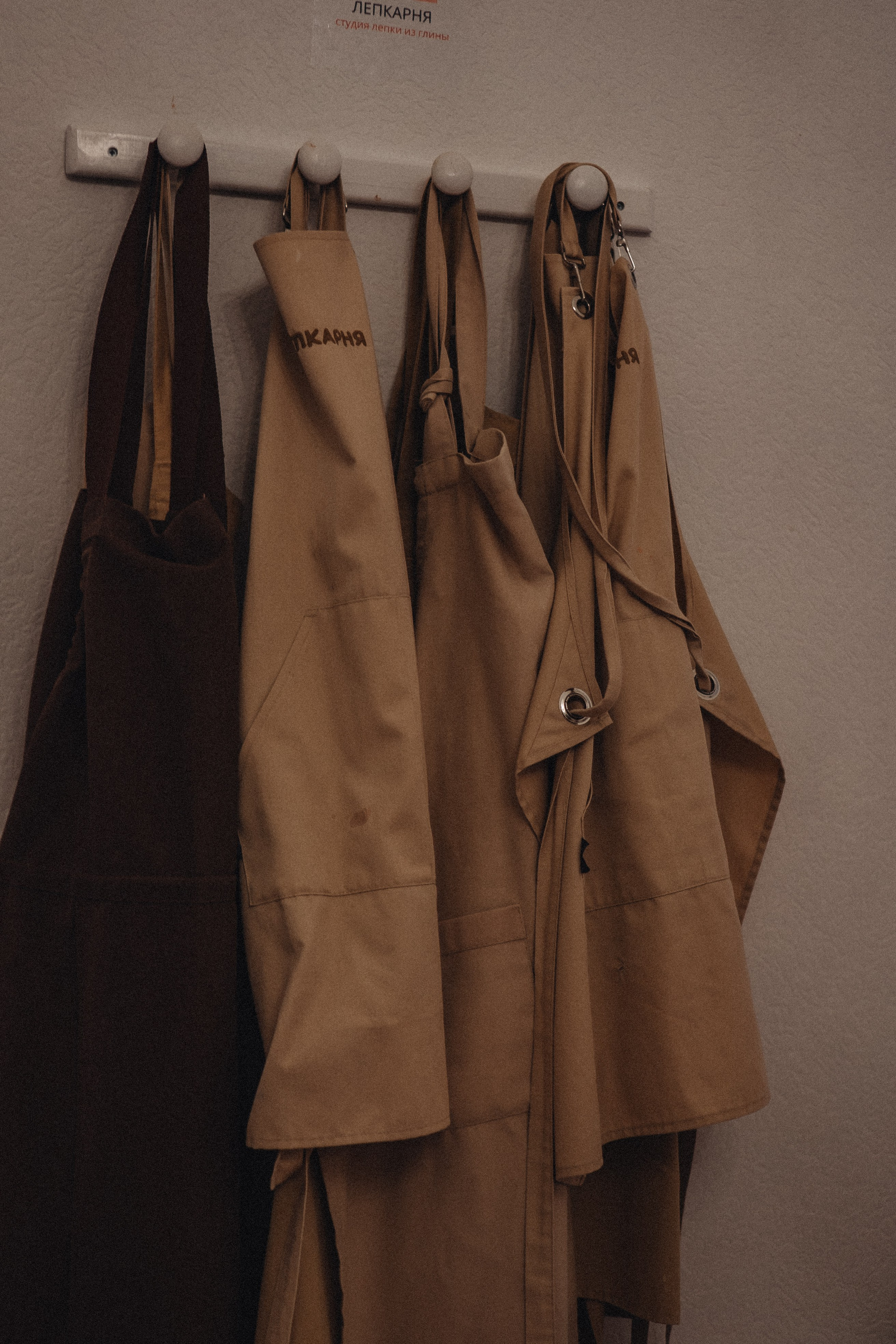 СВИДАНИЕ В ГОНЧАРНОЙ МАСТЕРСКОЙ. Профессиональный фотограф, Санкт-Петербург — Виктория Богомолова