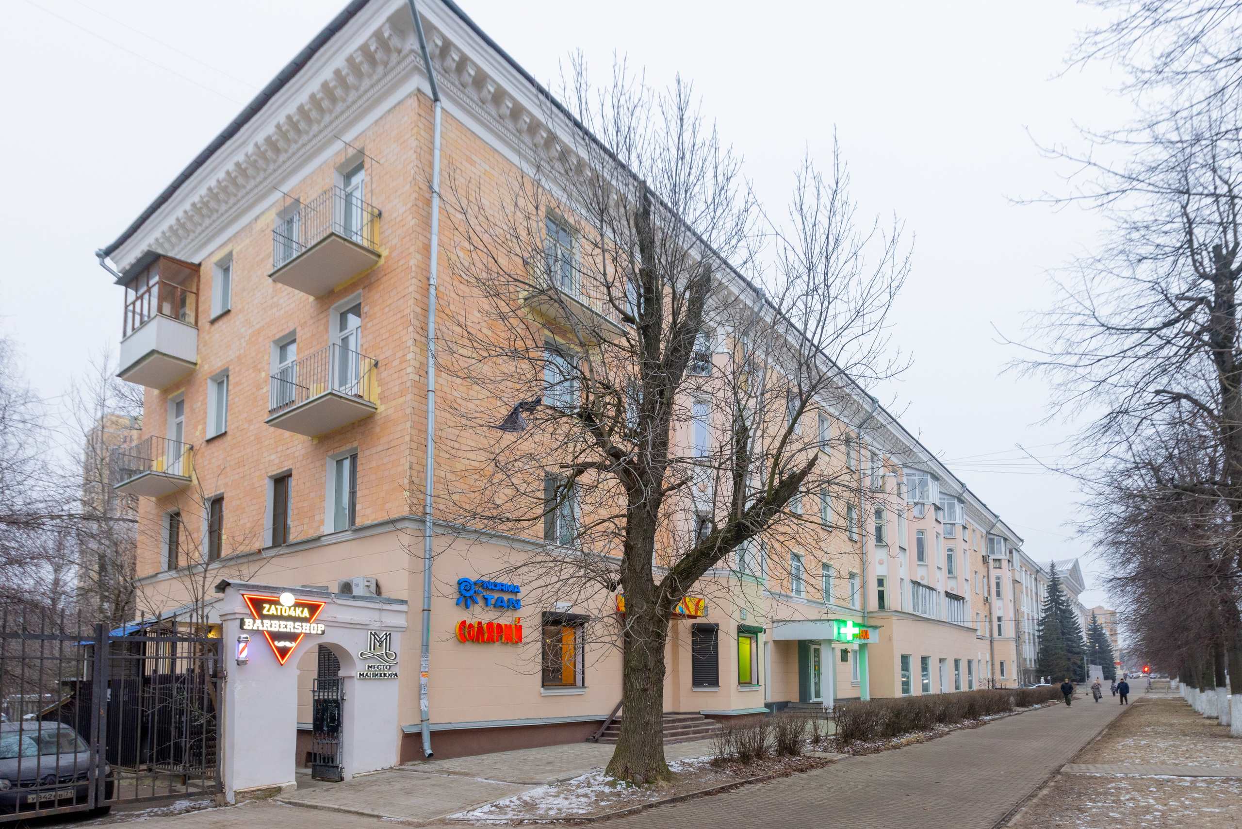 Место маникюра. Фотограф в Туле Крупский АнДРей. Фотостудия «КАДР71» в Туле