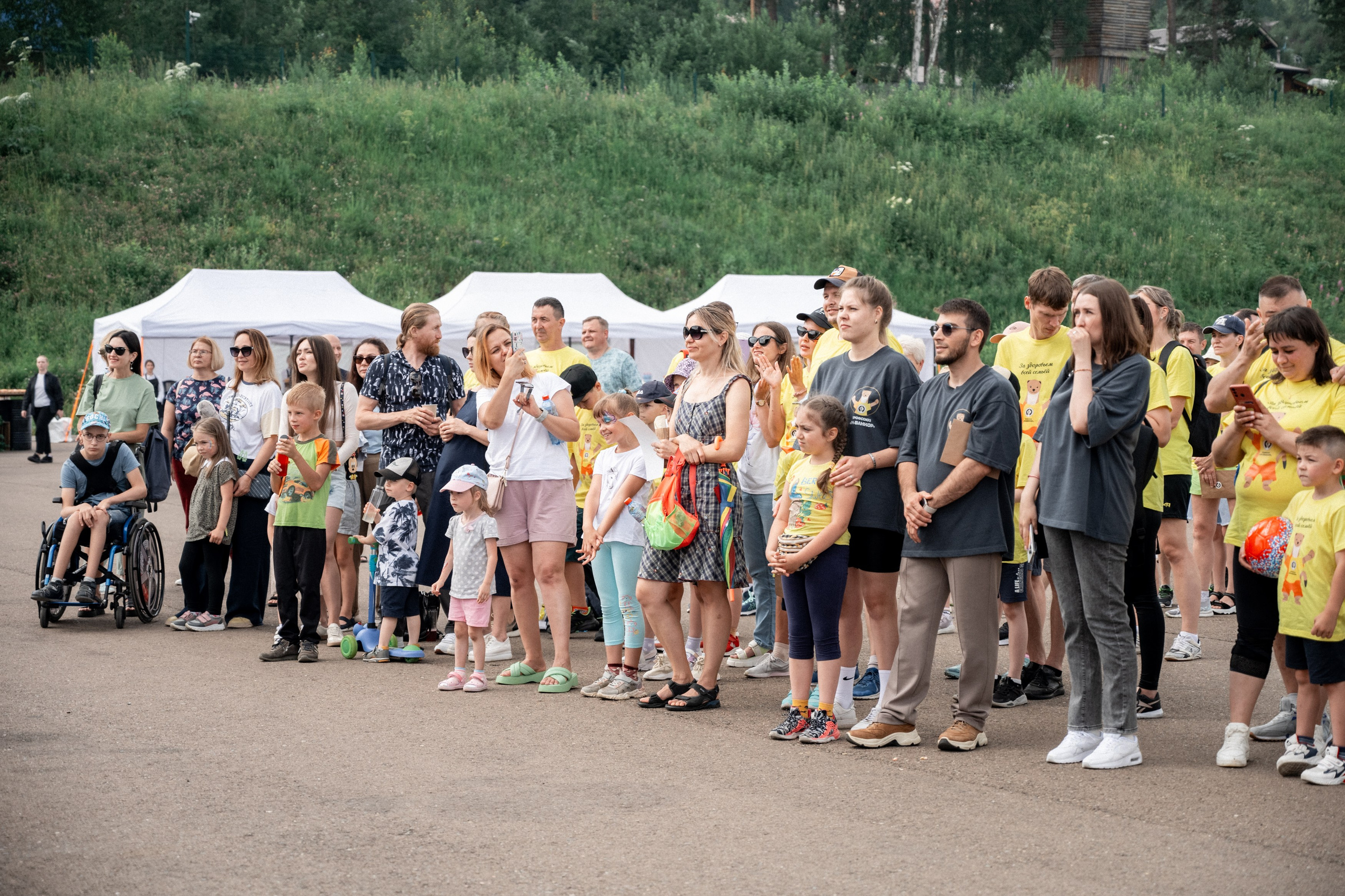 РН-Ванкор Семейный праздник