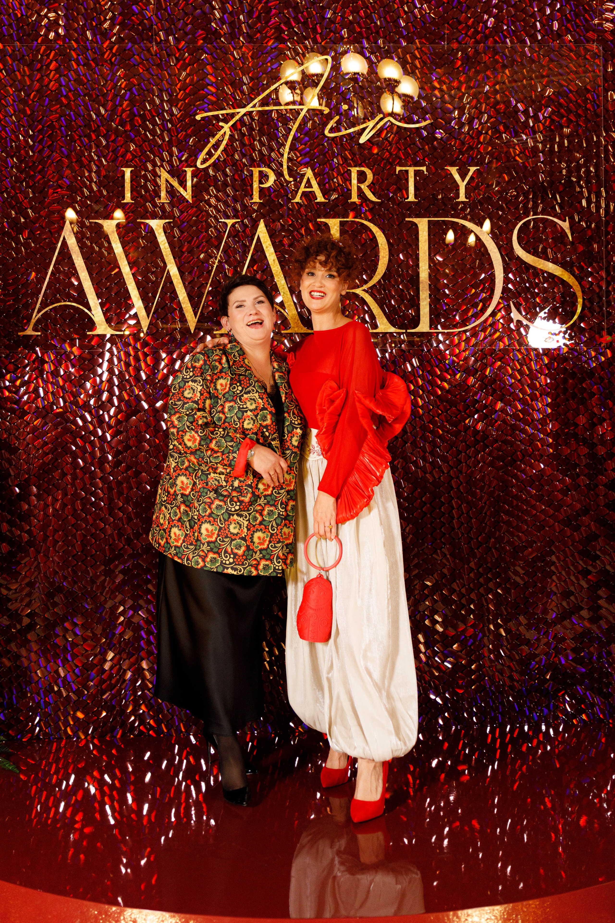 Премия AIR IN PARTY AWARDS. Свадебный фотограф. Москва и Московская Область