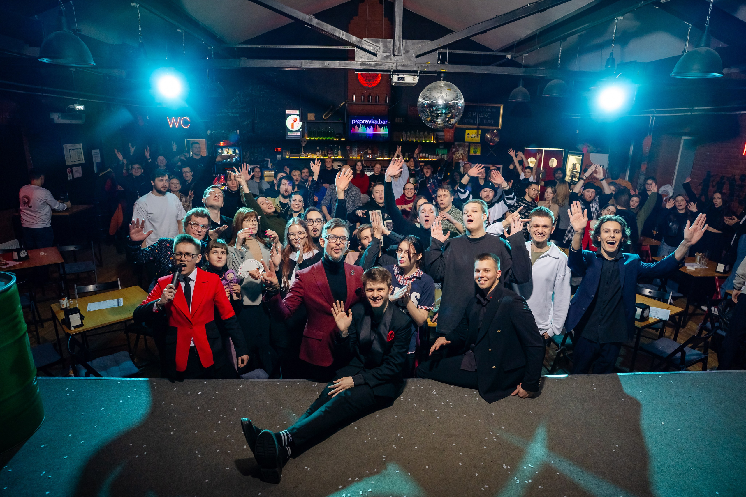 Magic Open Mic Март 2025. Фотограф Александр Вишняков