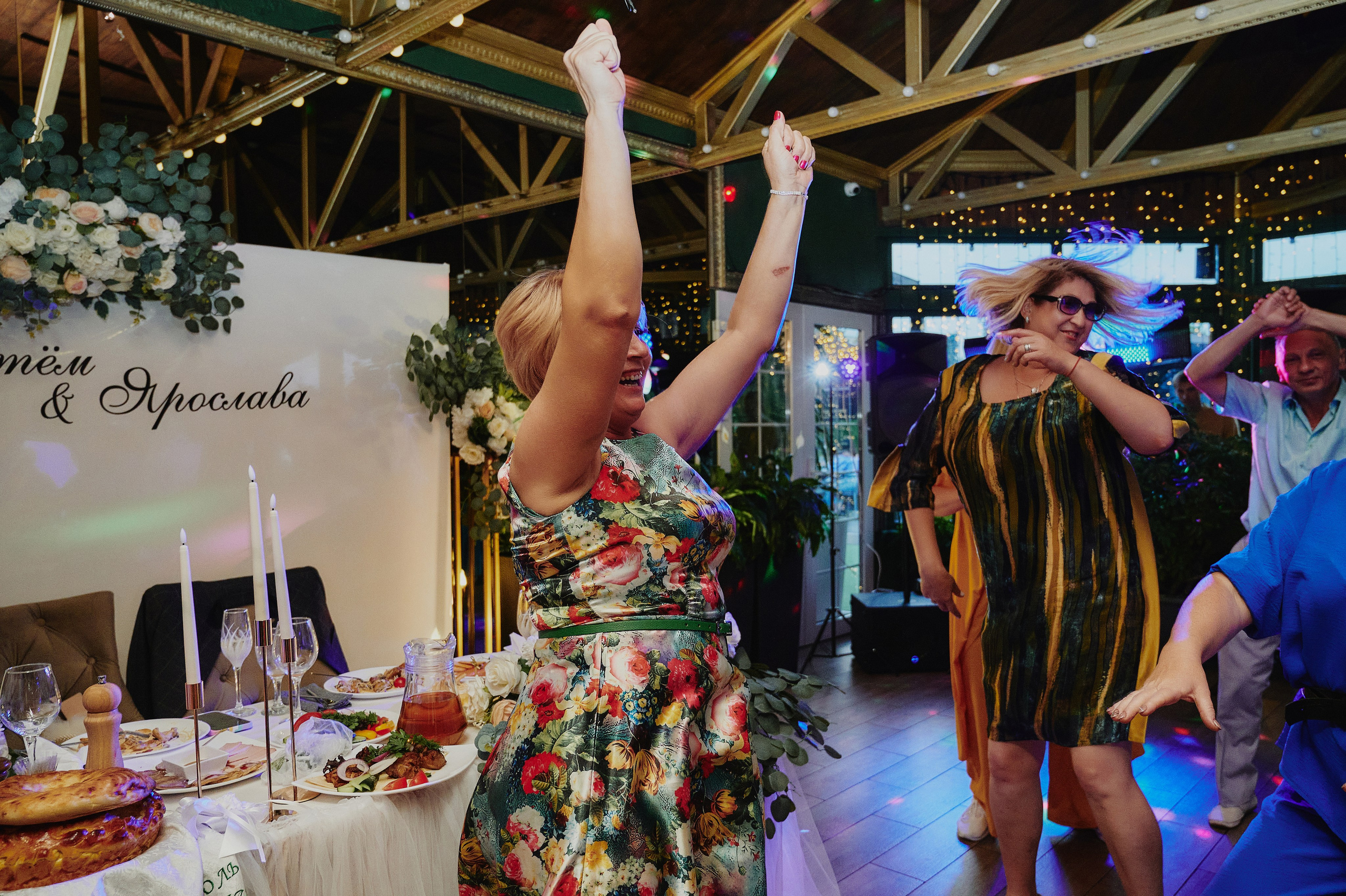 Артём и Ярослава. Фото-видеосъемка свадеб Venson Films