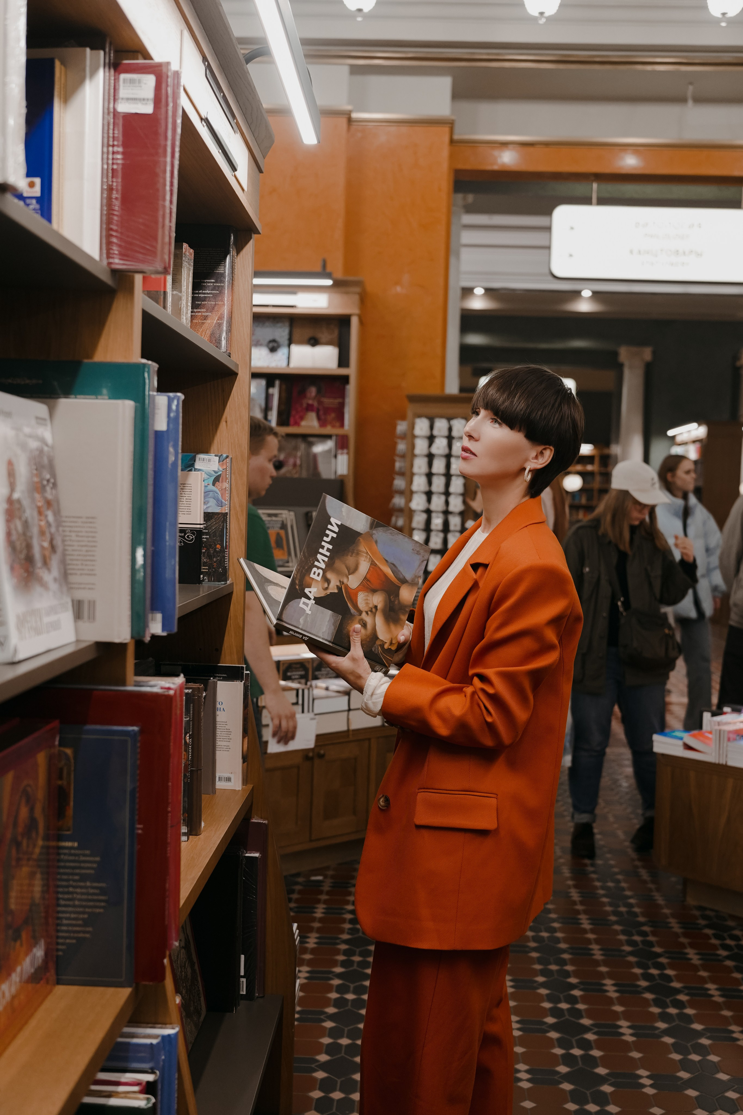 Индивидуальная фотосессия на улице (уличная). Фото и видео съемка