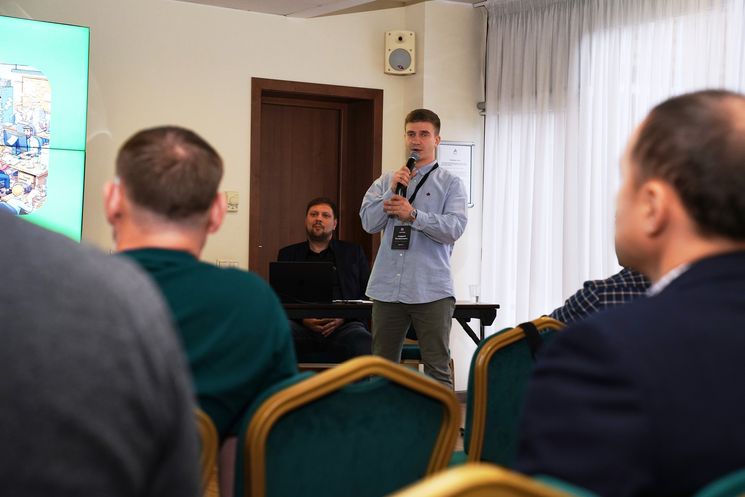 Конференция ГдеМои. Фотограф