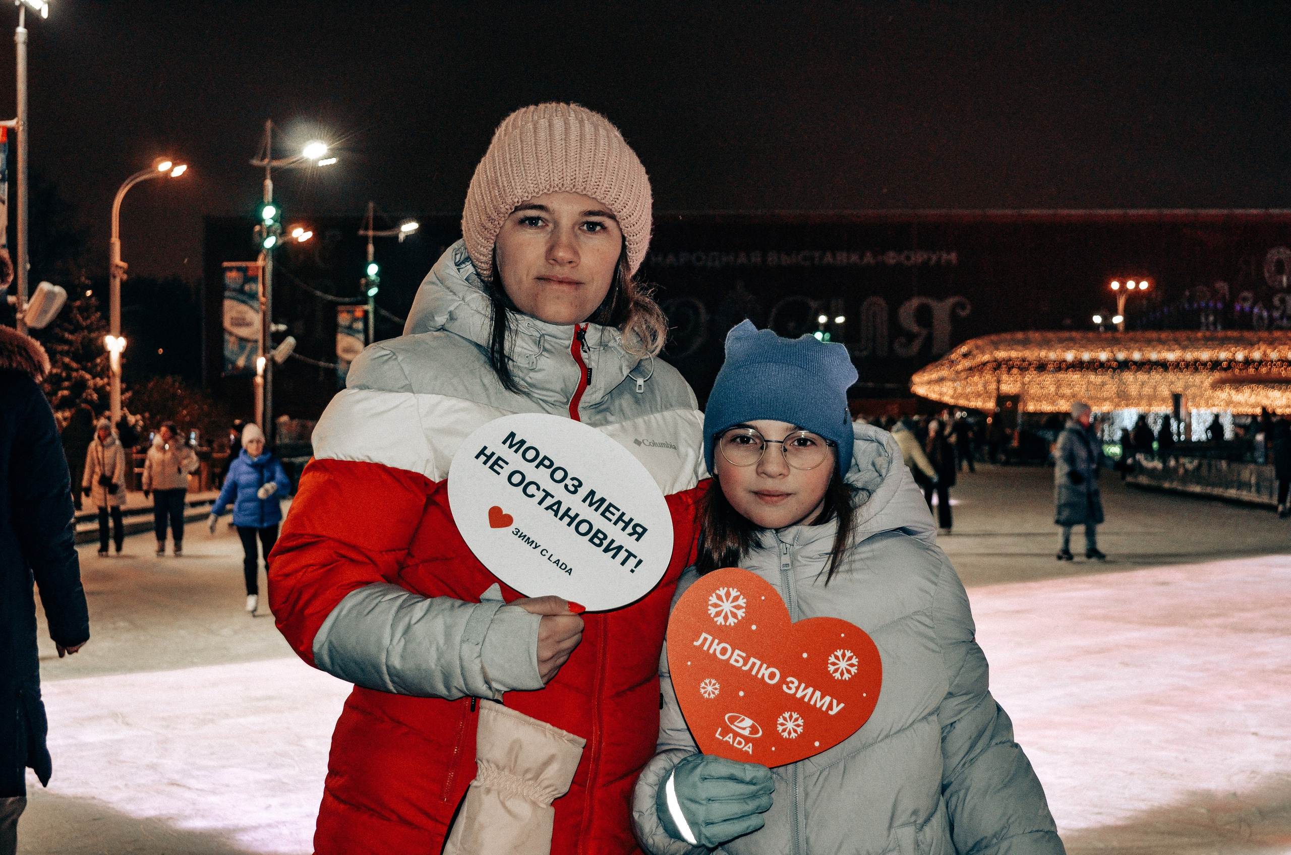 LADA ВДНХ. Фотограф