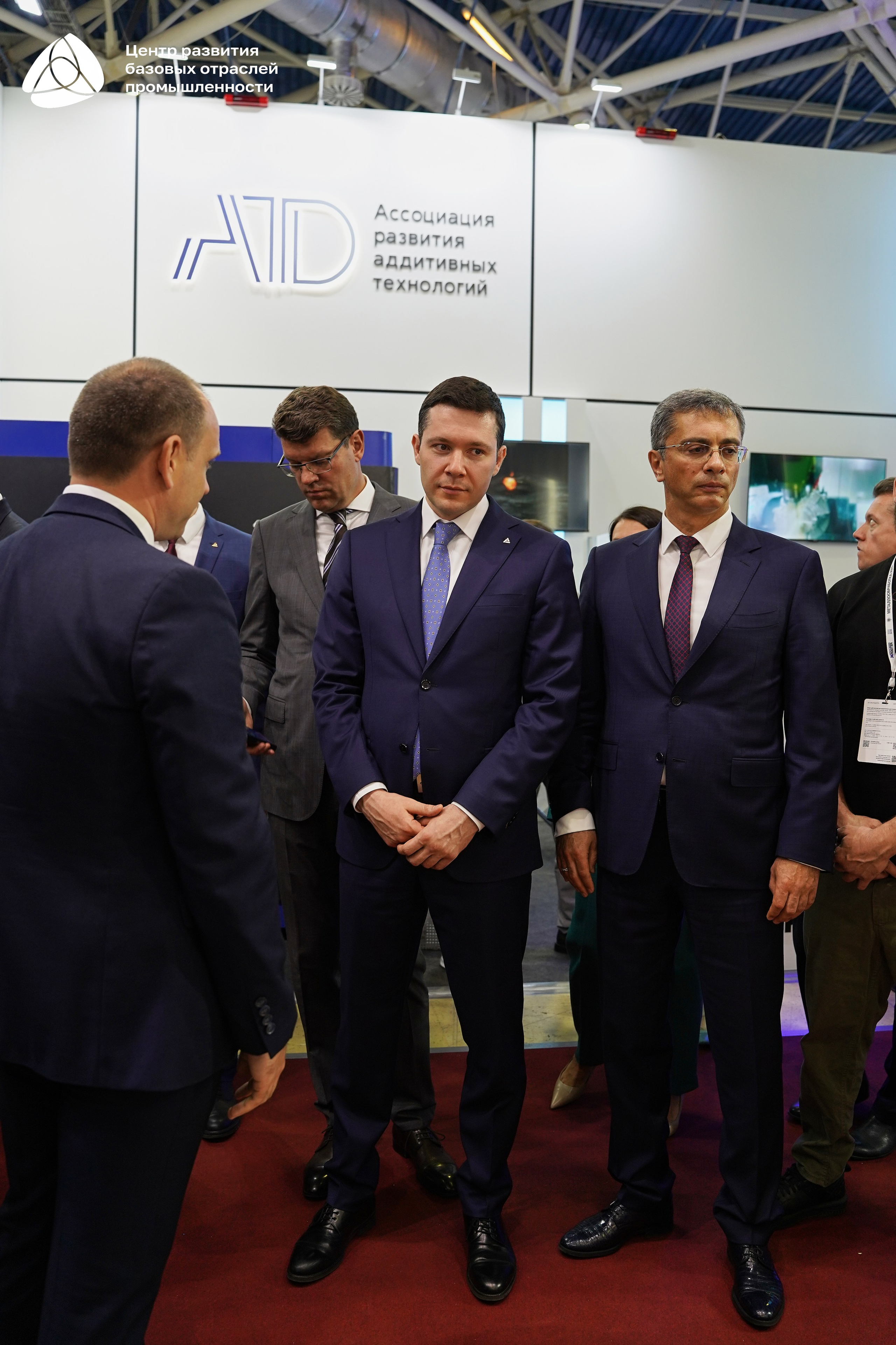 ЭКСПОЦЕНТР Алиханов. Фотограф