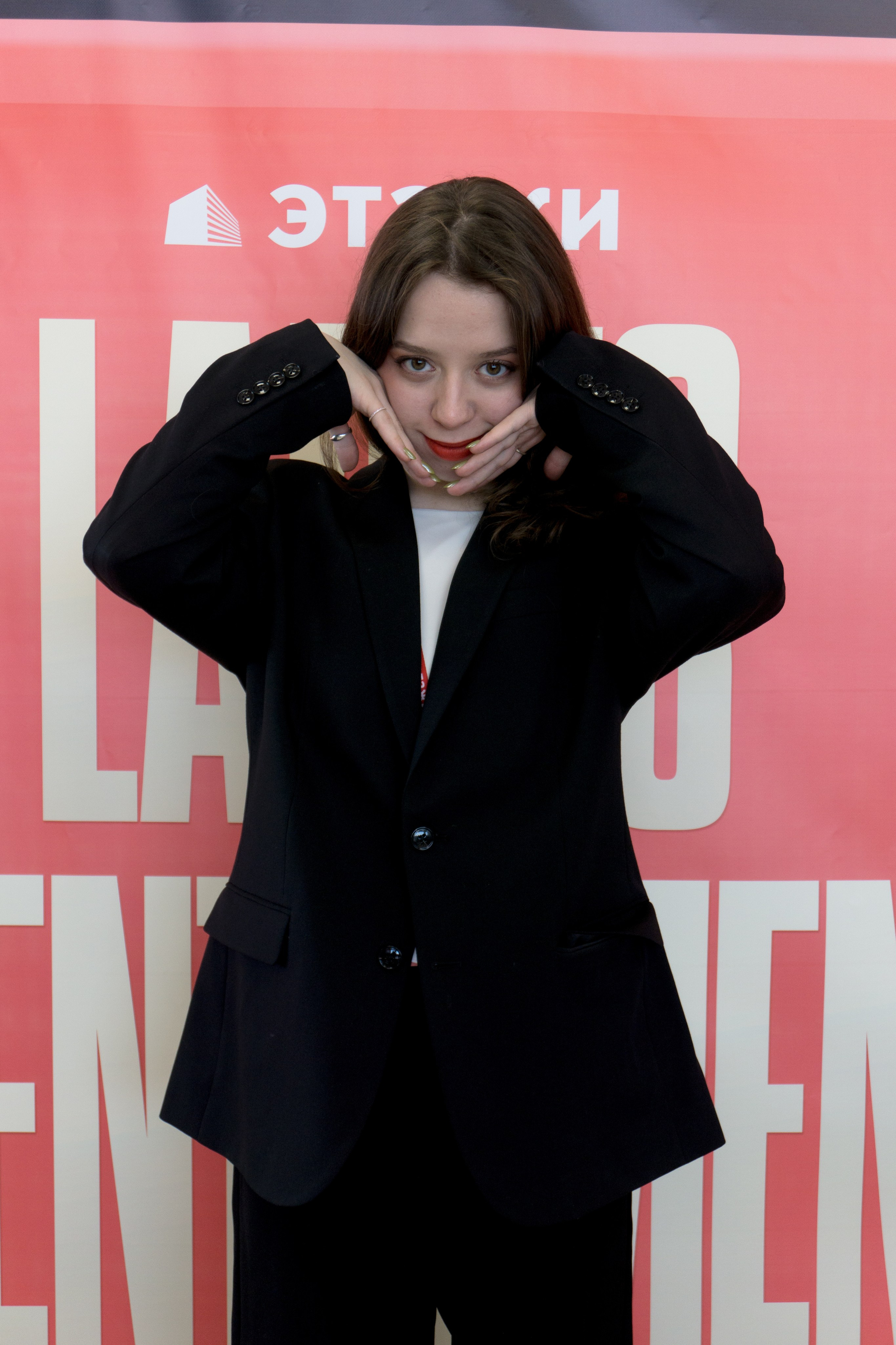 Этажи. Фотограф