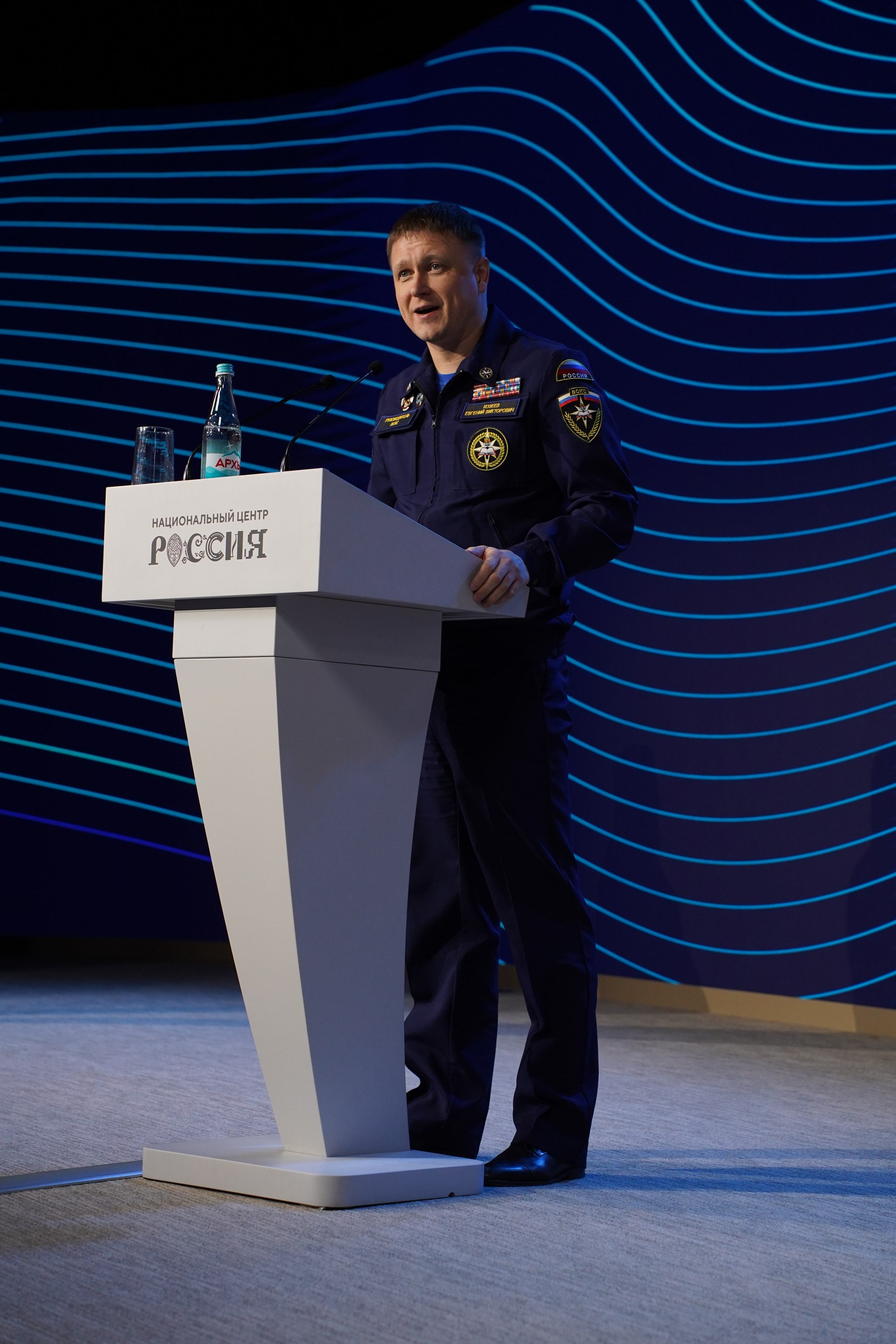 Всероссийский конгресс по молодежной политике. Фотограф