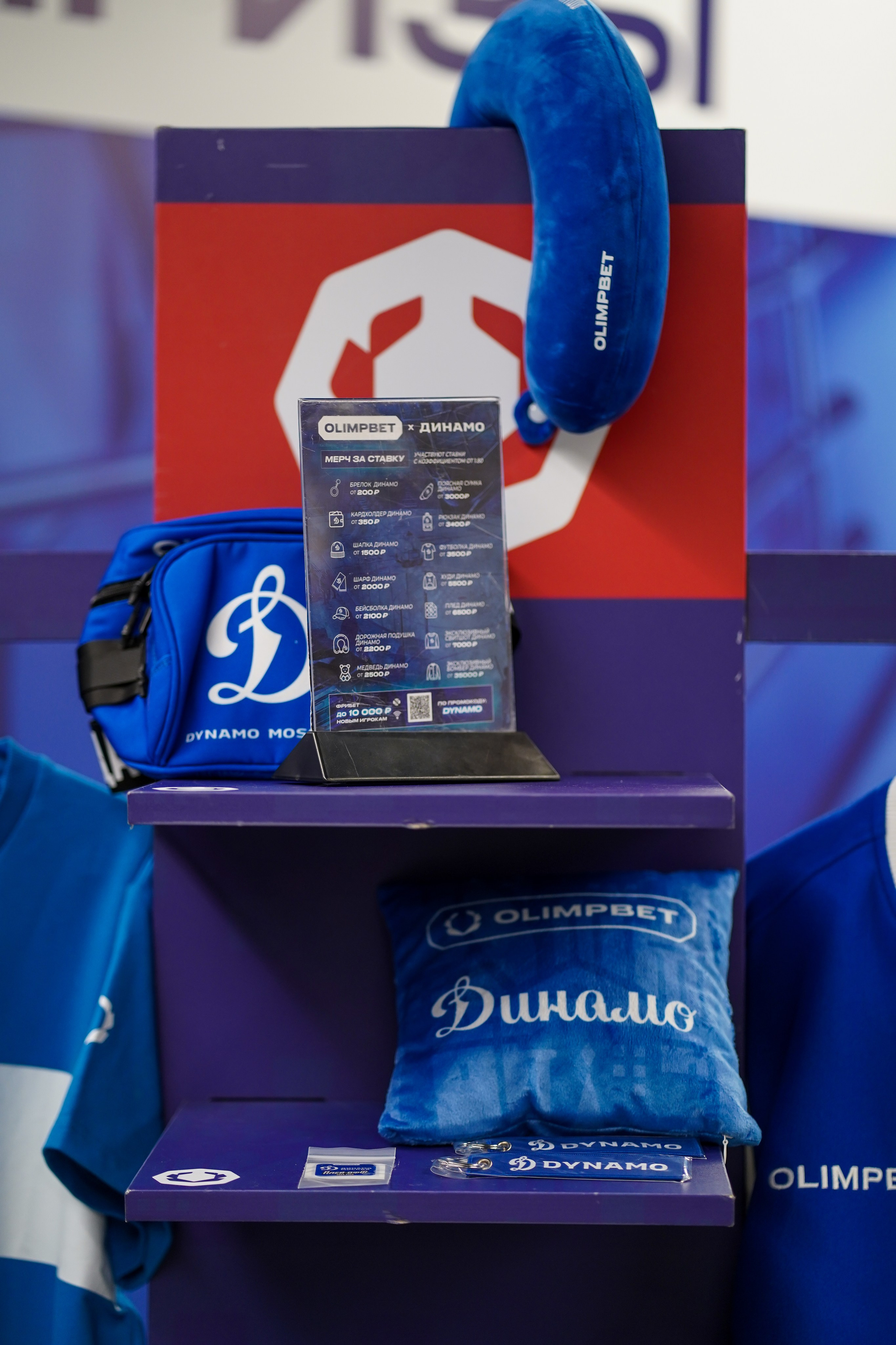 OLIMPBET. Фотограф