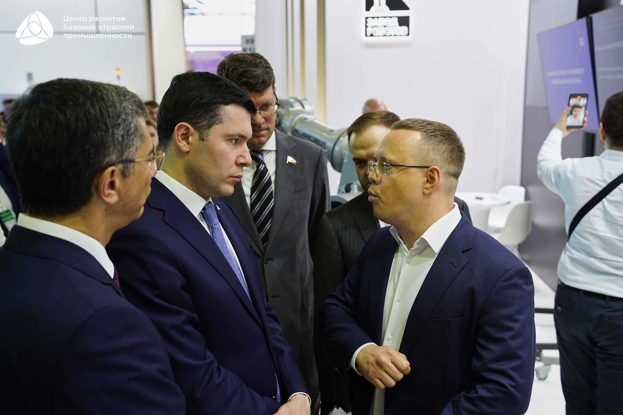 ЭКСПОЦЕНТР Алиханов. Фотограф