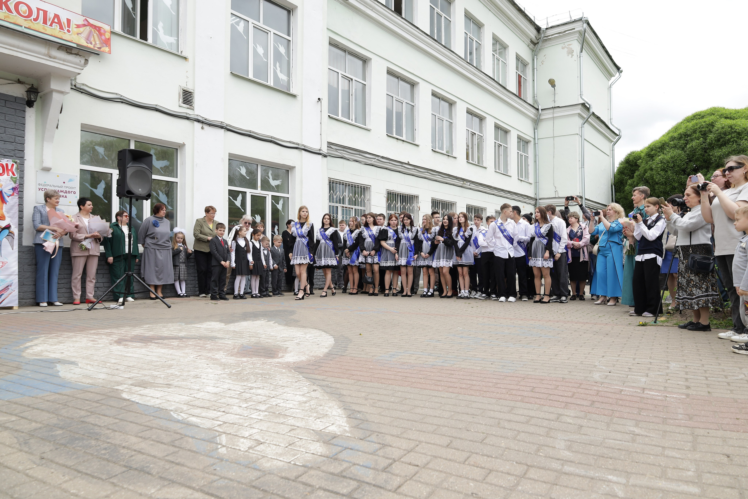Последний звонок. Фотограф Надршина Лилия