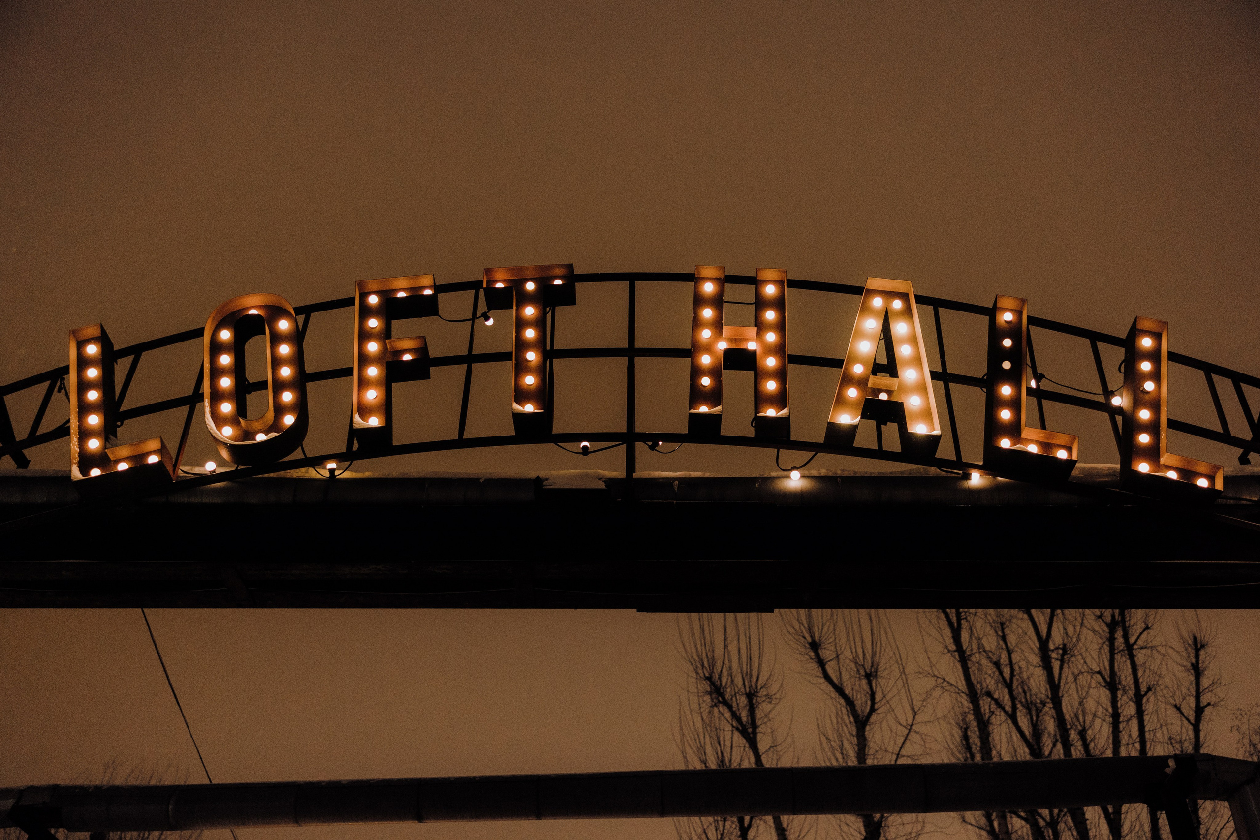 Корпоратив в LOFT HALL. АНДРЕЙ ШИРКАЛИН РЕПОРТАЖНЫЙ ФОТОГРАФ МОСКВА НА КОРПОРАТИВ, ДЕНЬ РОЖДЕНИЯ, БАНКЕТ, КОНФЕРЕНЦИЮ, ТИМБИЛДИНГ