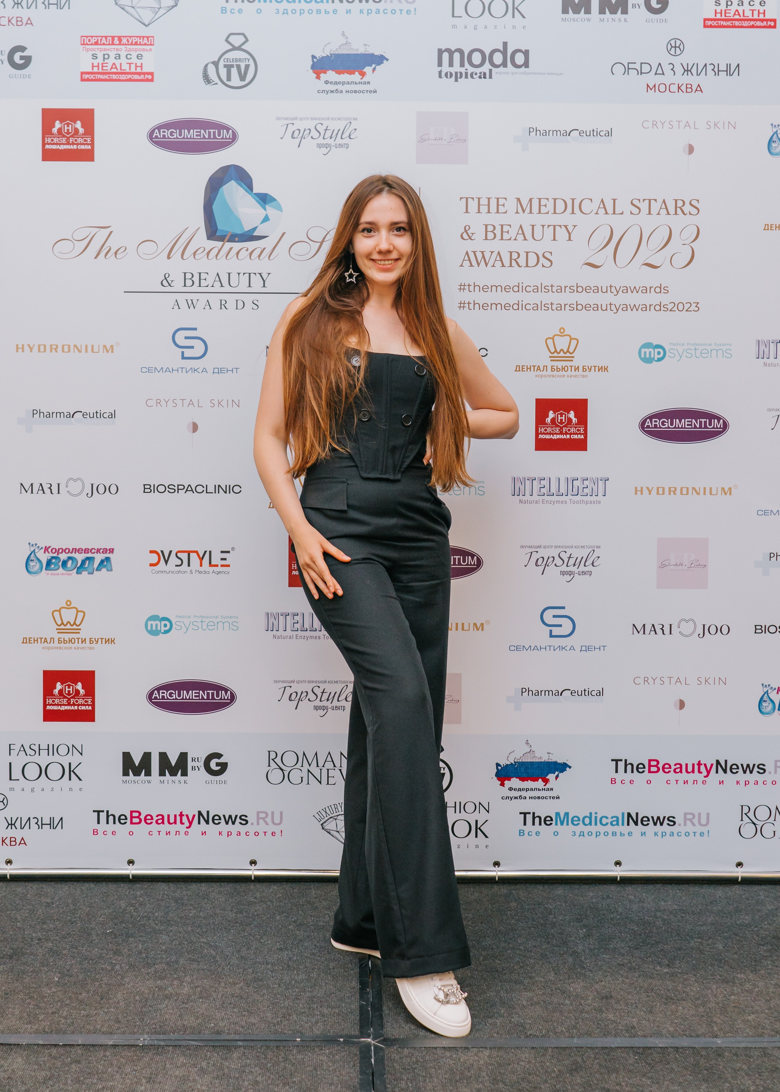 Премии (организатор Карина Мартиросян). Женский фотограф в Москве Анастасия Сидорова