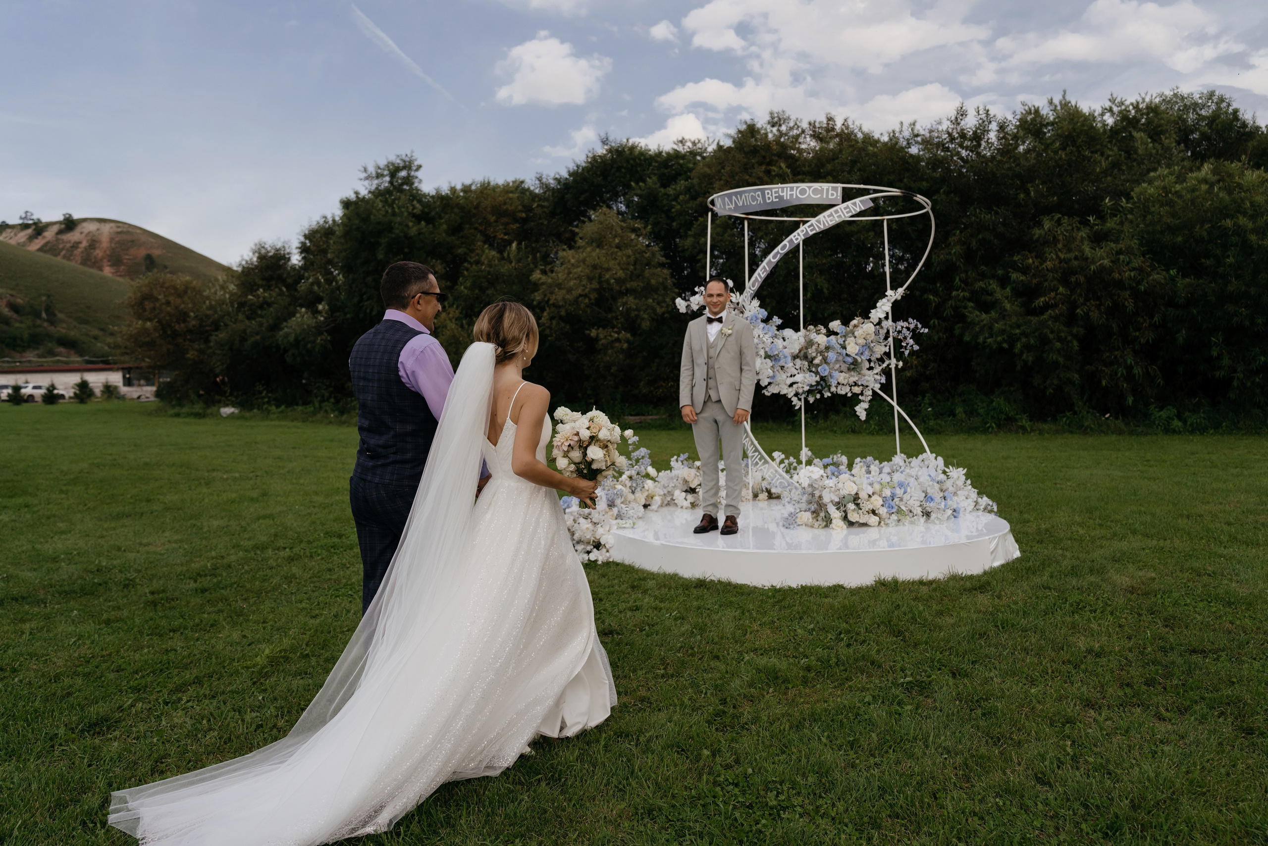 Дмитрий и Дарья. Свадебный фотограф Красноярск Вязьминова Мария