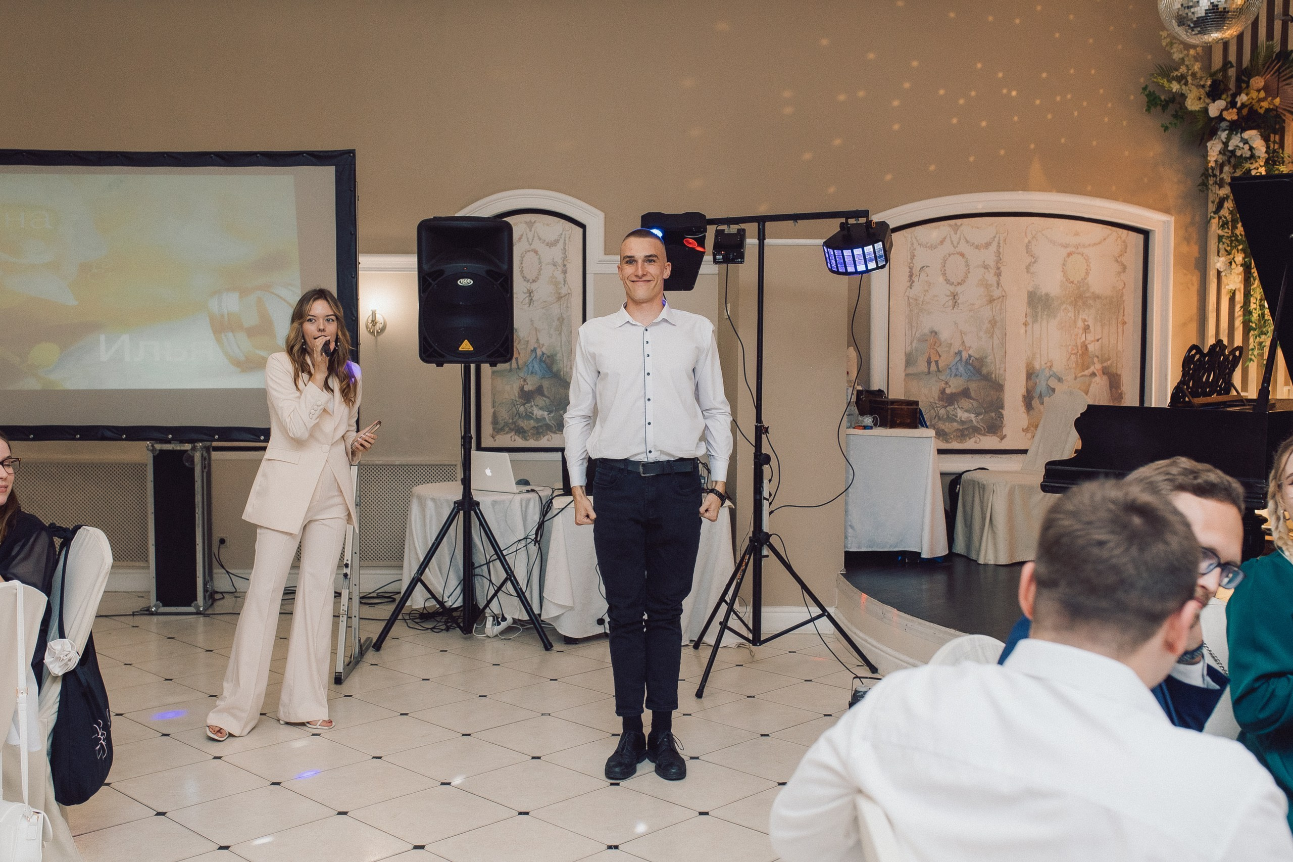 Илья и Ирина