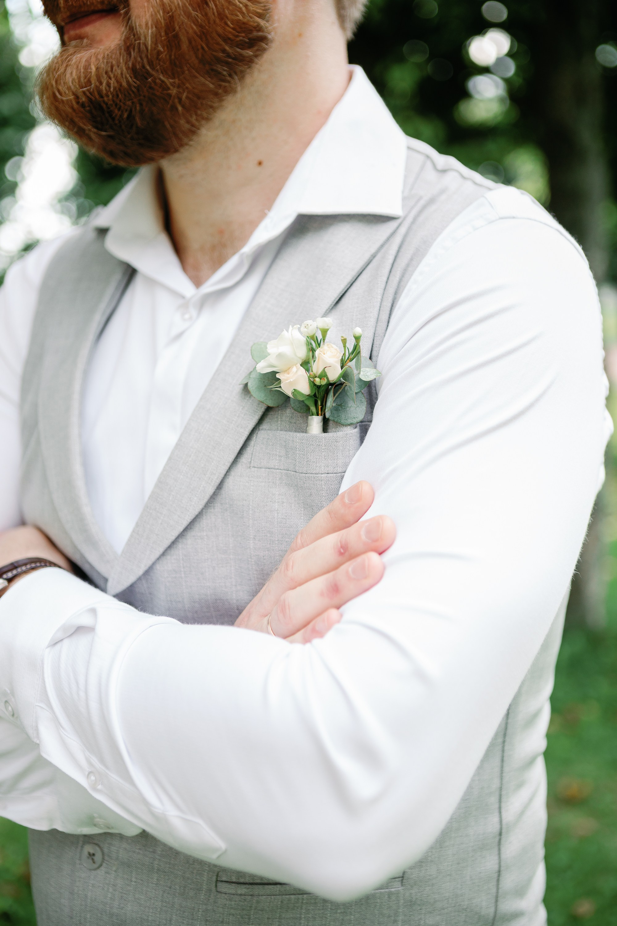 Свадьба Ильи и Юлии